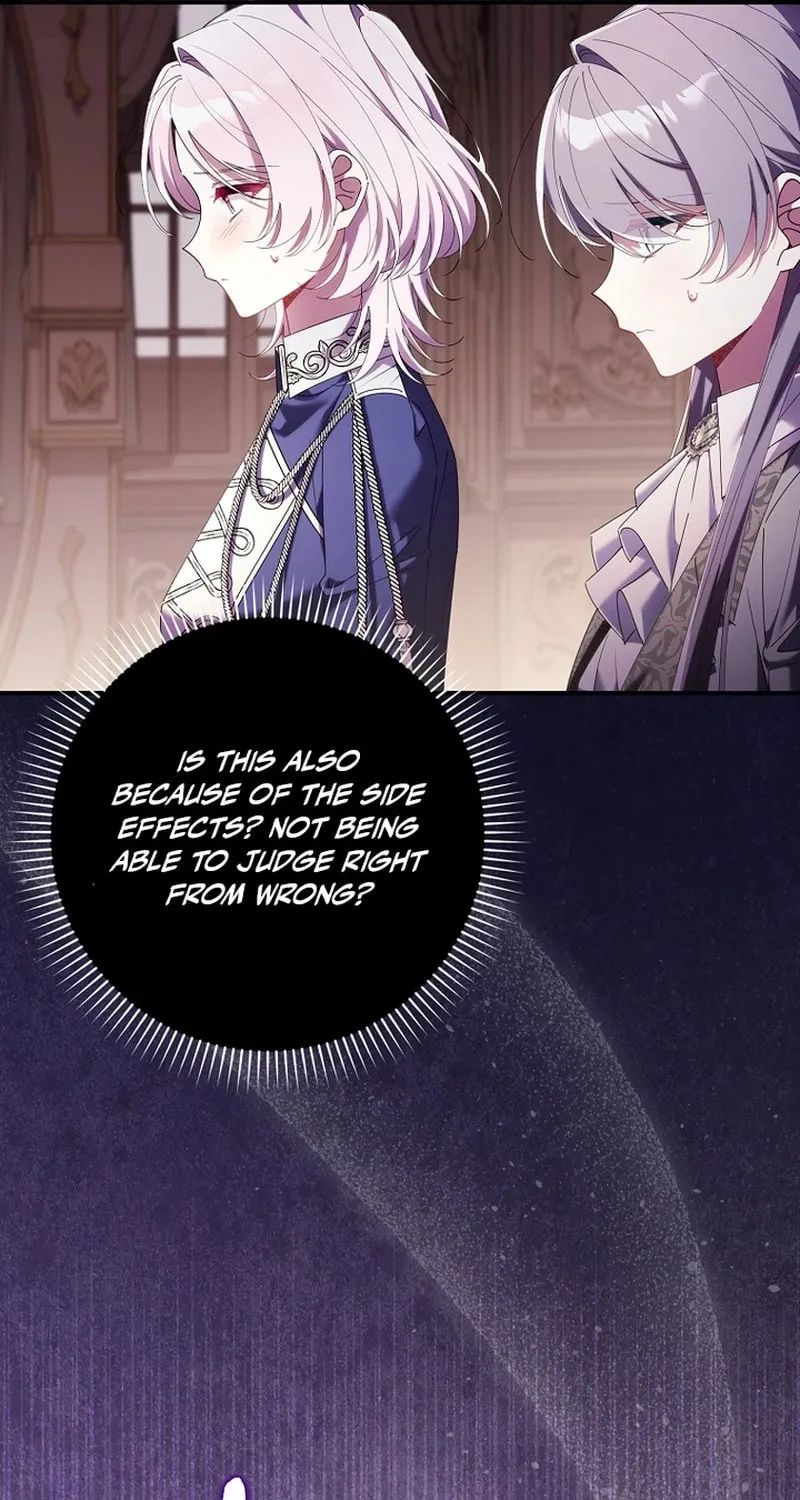 Don't Expect Me to Take Responsibility Chapter 12 page 18 - 