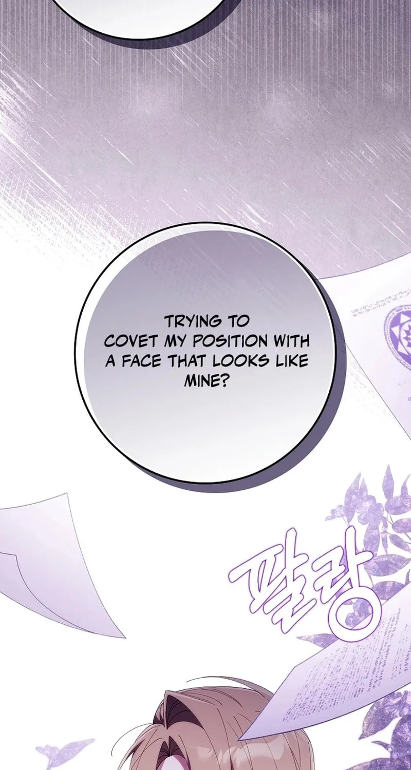 Don't Expect Me to Take Responsibility Chapter 12 page 20 - 