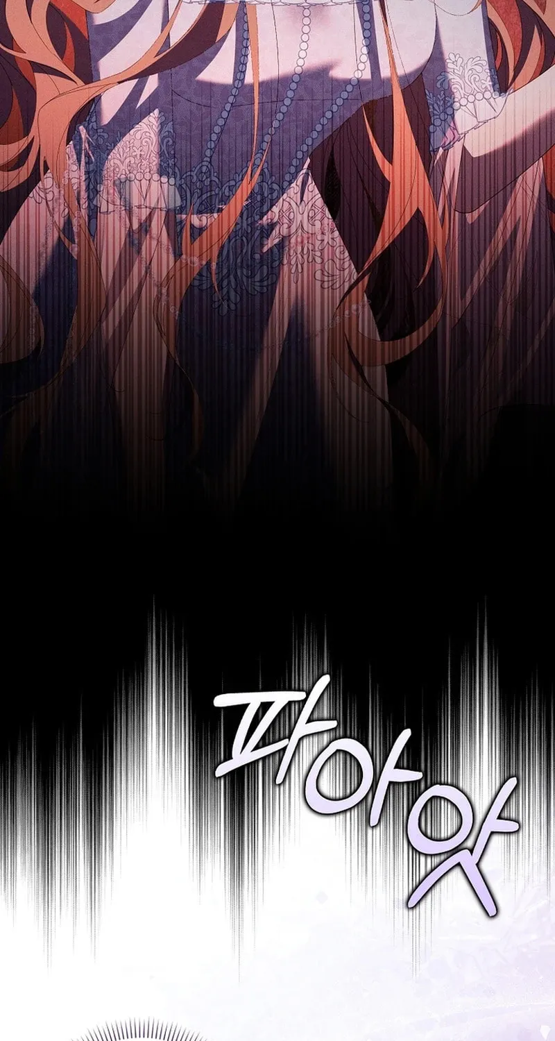 Don't Expect Me to Take Responsibility Chapter 12 page 3 - 