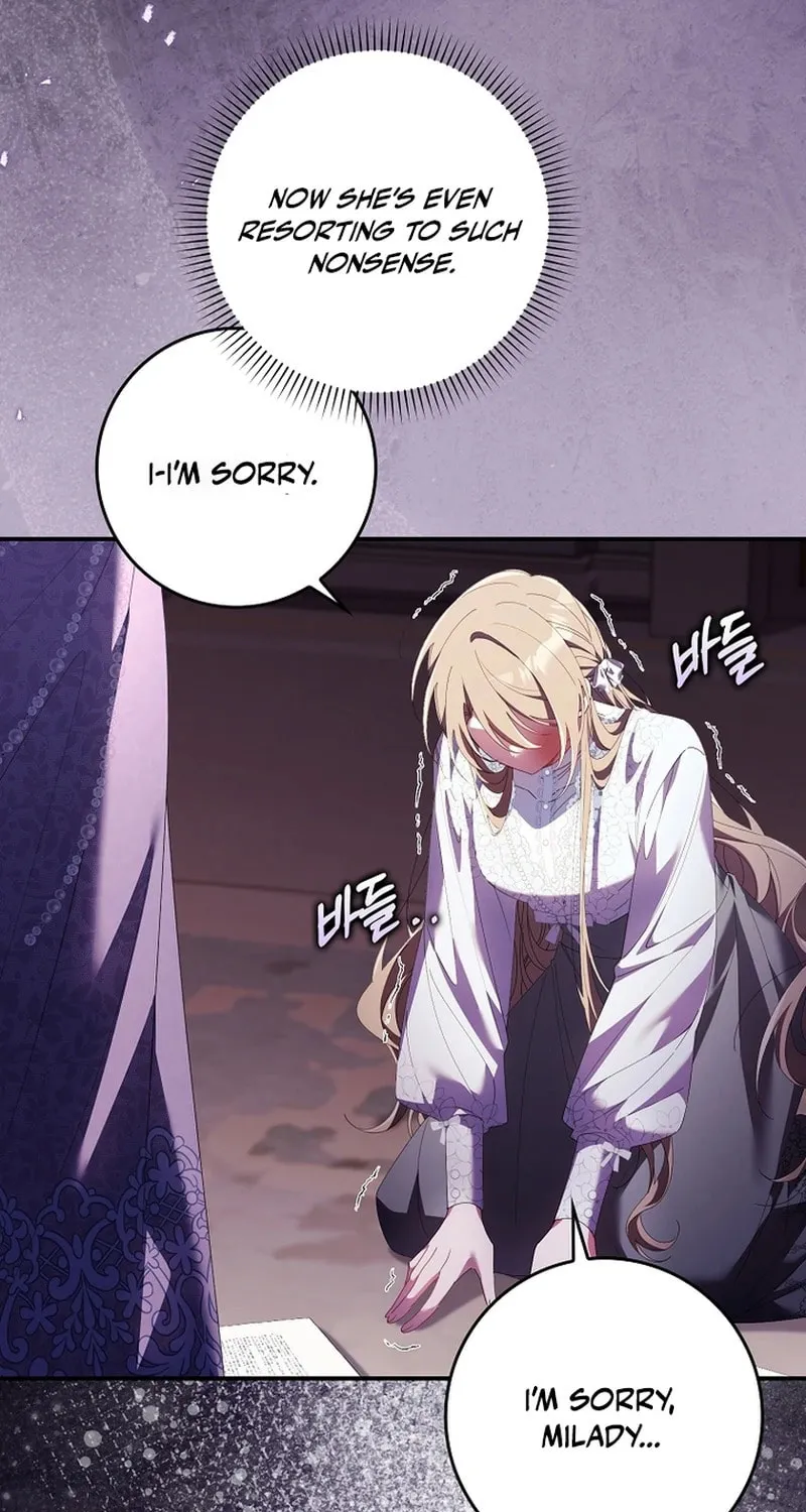 Don't Expect Me to Take Responsibility Chapter 12 page 30 - 