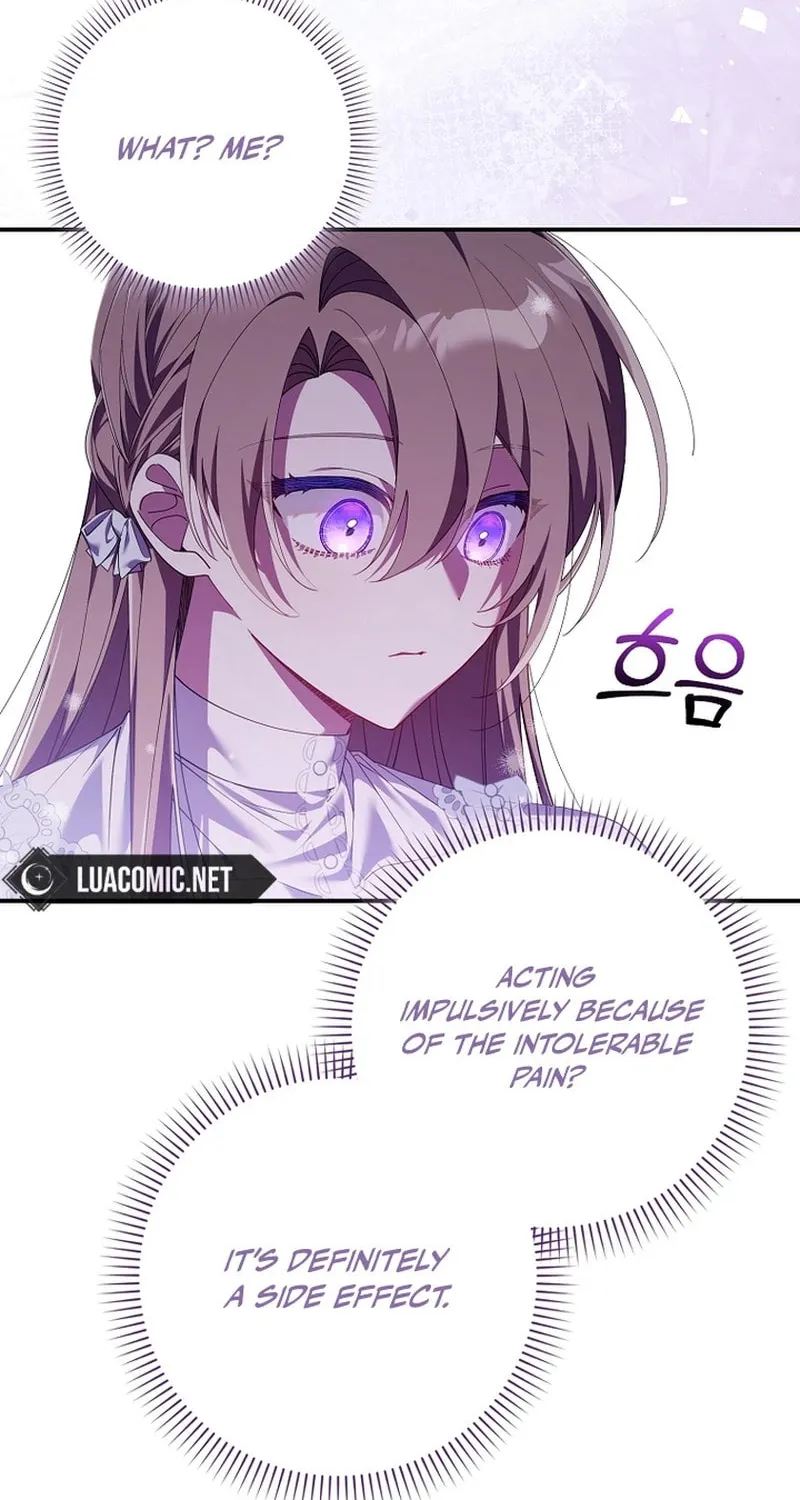 Don't Expect Me to Take Responsibility Chapter 12 page 4 - 