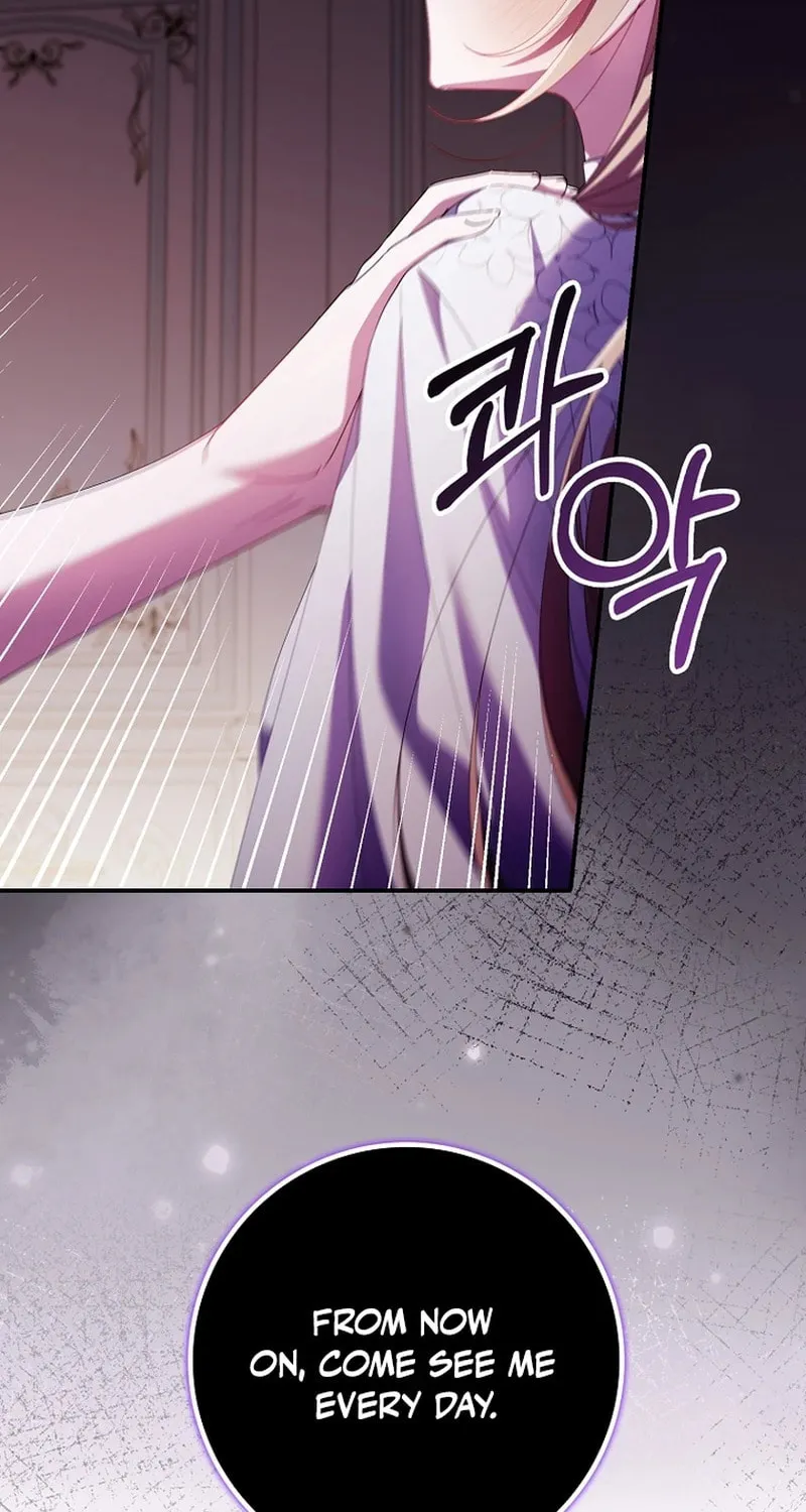 Don't Expect Me to Take Responsibility Chapter 12 page 33 - 