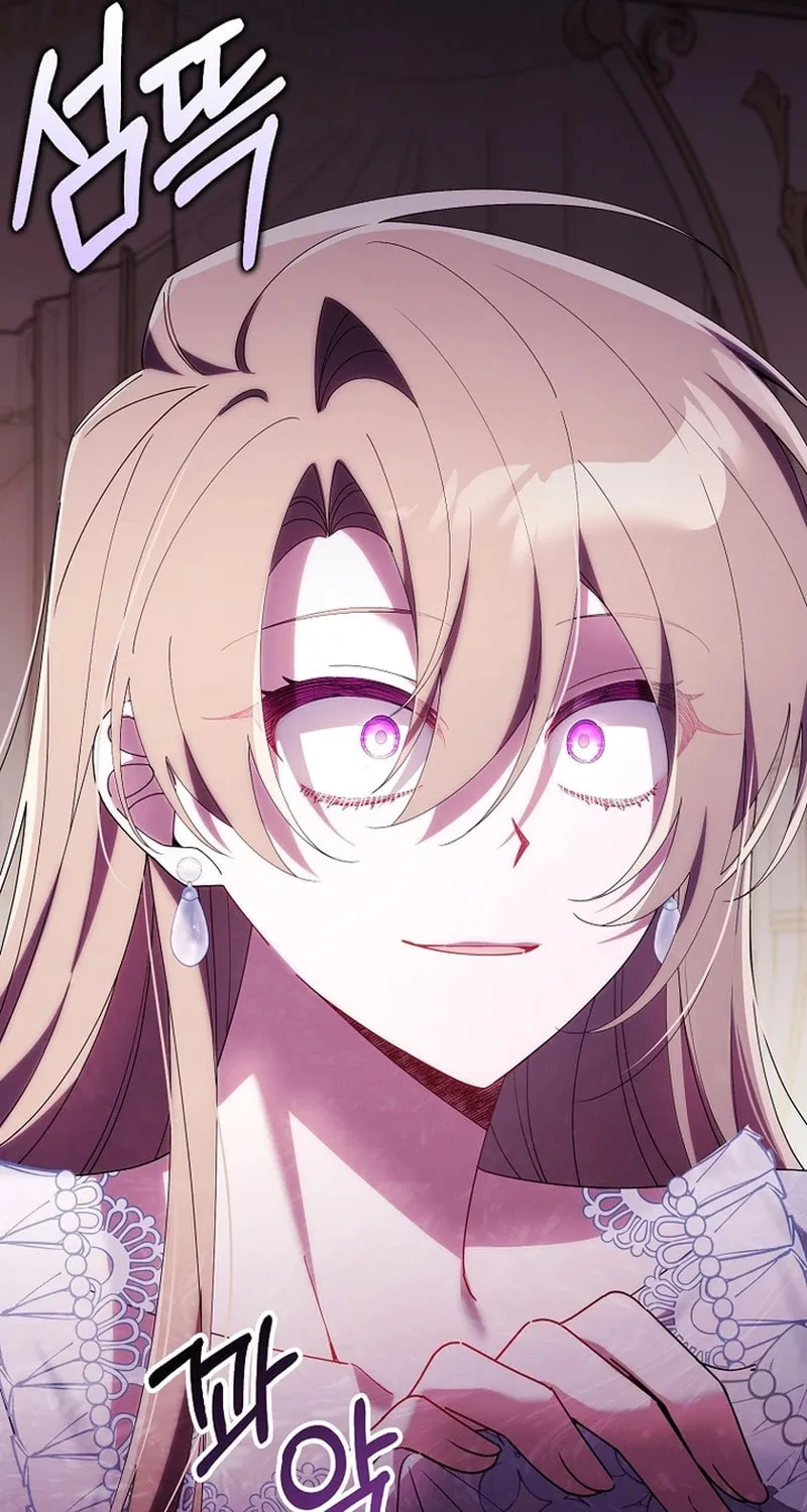 Don't Expect Me to Take Responsibility Chapter 12 page 36 - 