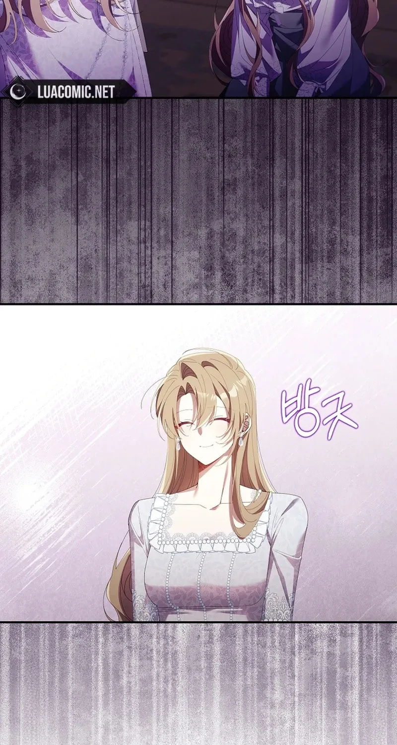 Don't Expect Me to Take Responsibility Chapter 12 page 40 - 