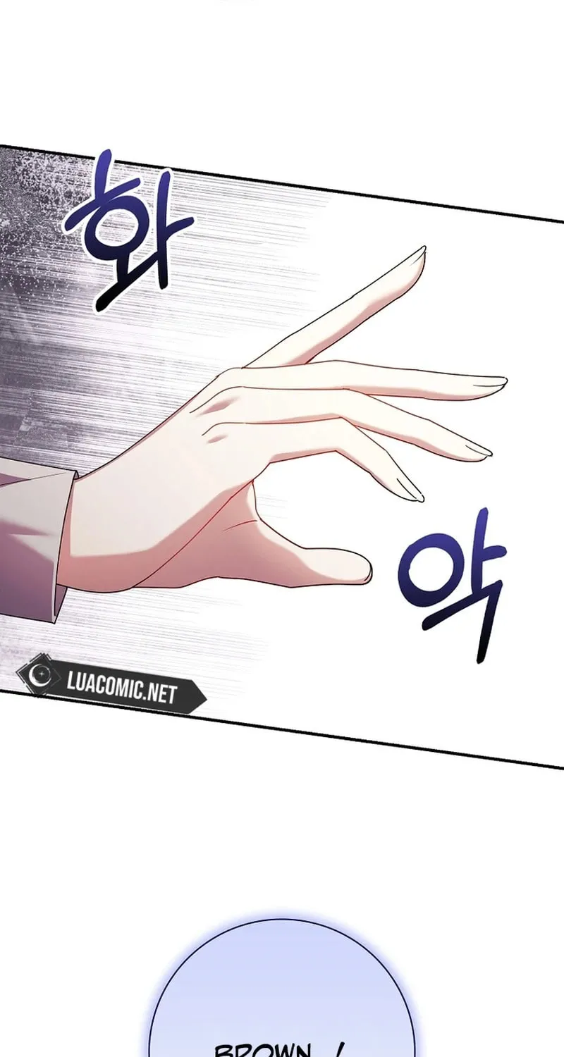 Don't Expect Me to Take Responsibility Chapter 12 page 52 - 