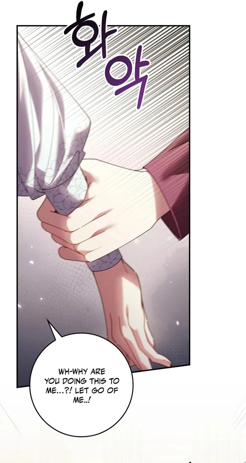 Don't Expect Me to Take Responsibility Chapter 12 page 7 - 