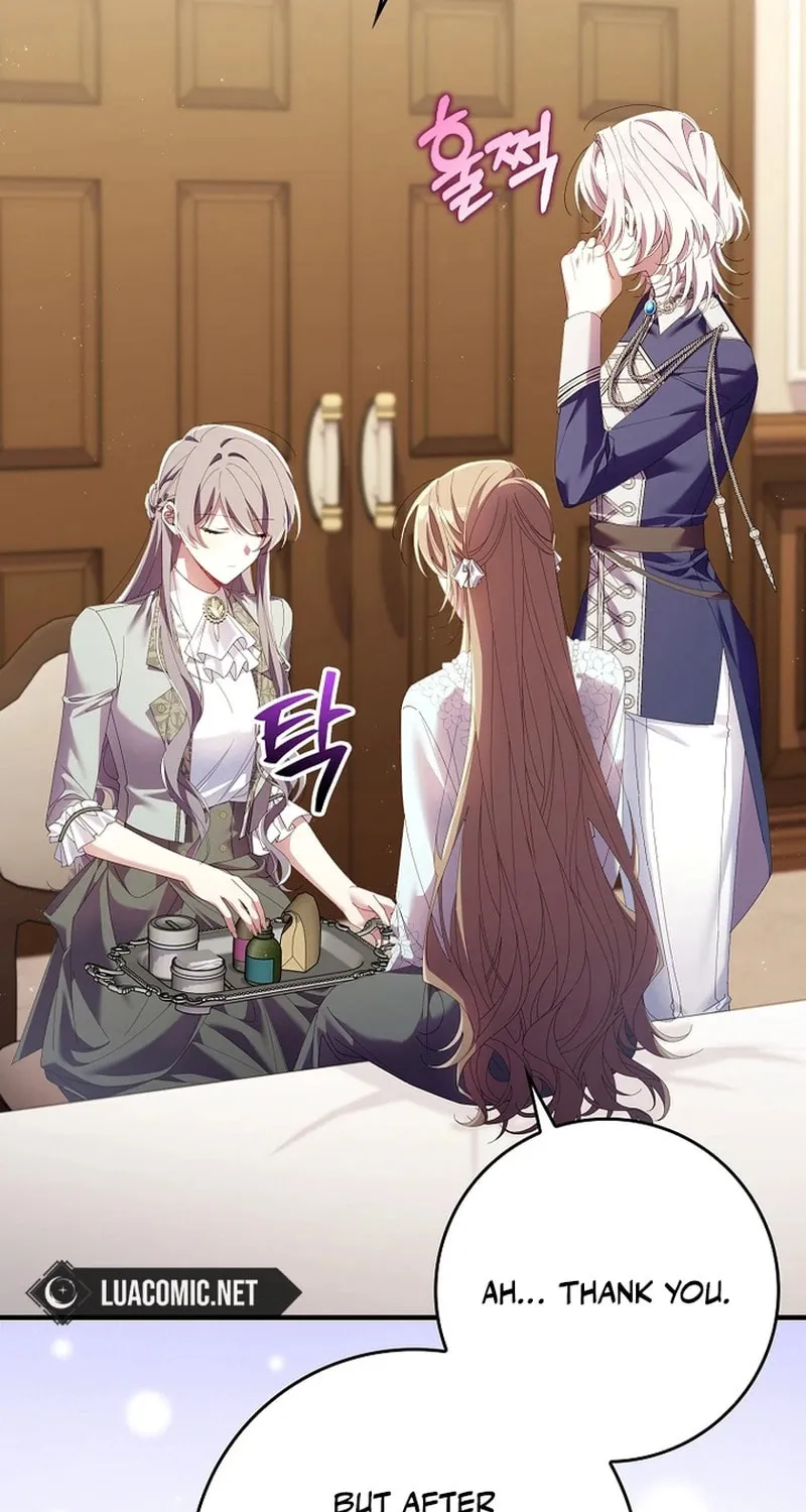 Don't Expect Me to Take Responsibility Chapter 12 page 62 - 