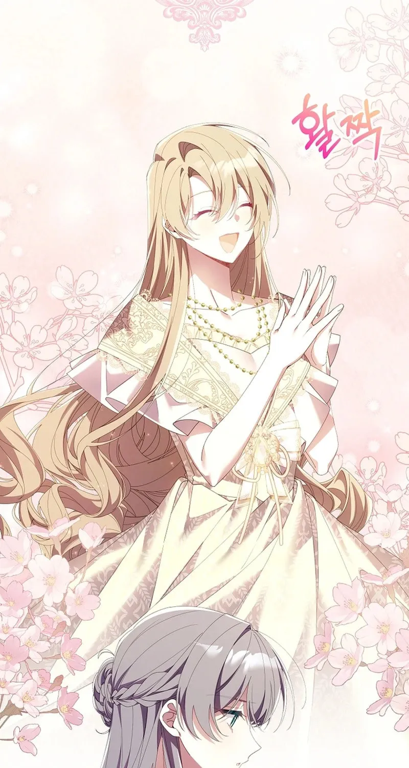 Don't Expect Me to Take Responsibility Chapter 12 page 68 - 