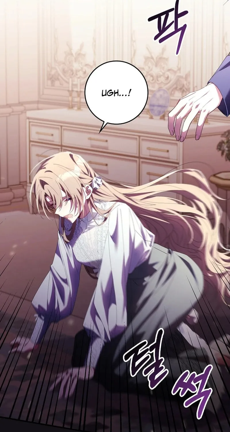 Don't Expect Me to Take Responsibility Chapter 12 page 8 - 
