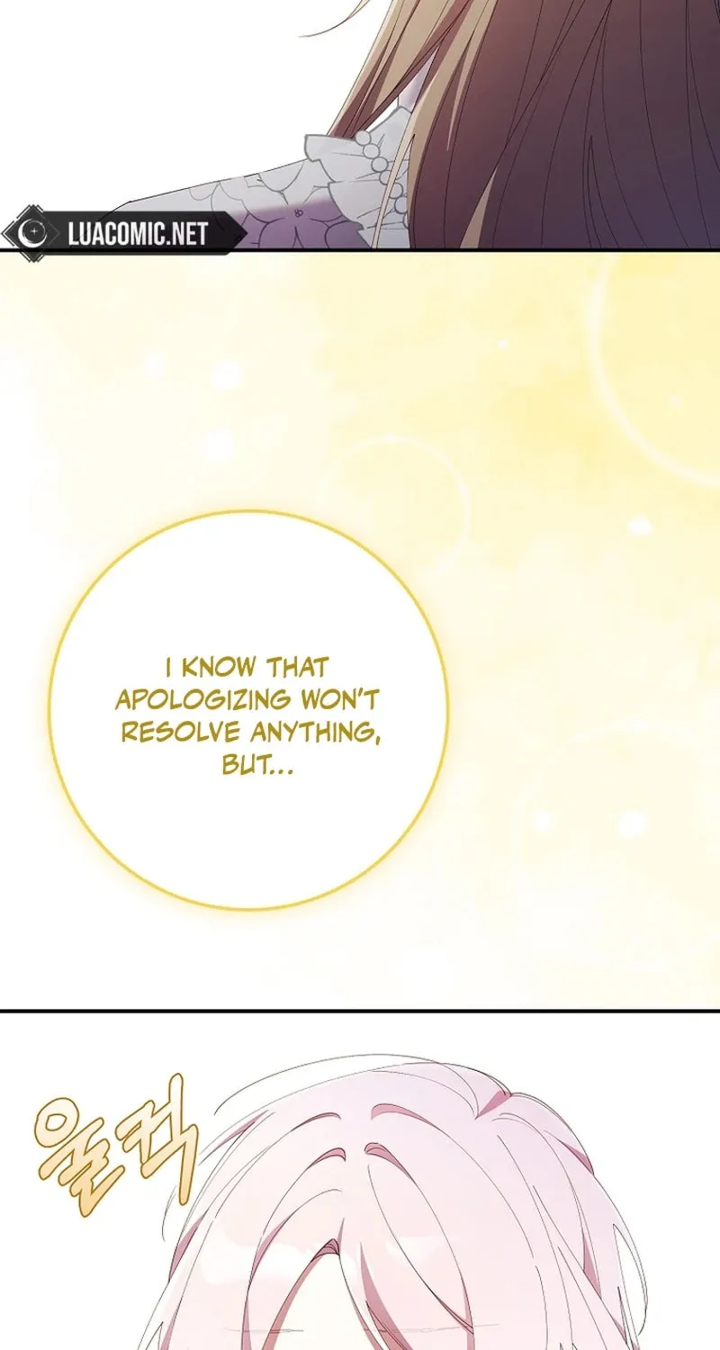 Don't Expect Me to Take Responsibility Chapter 12 page 76 - 