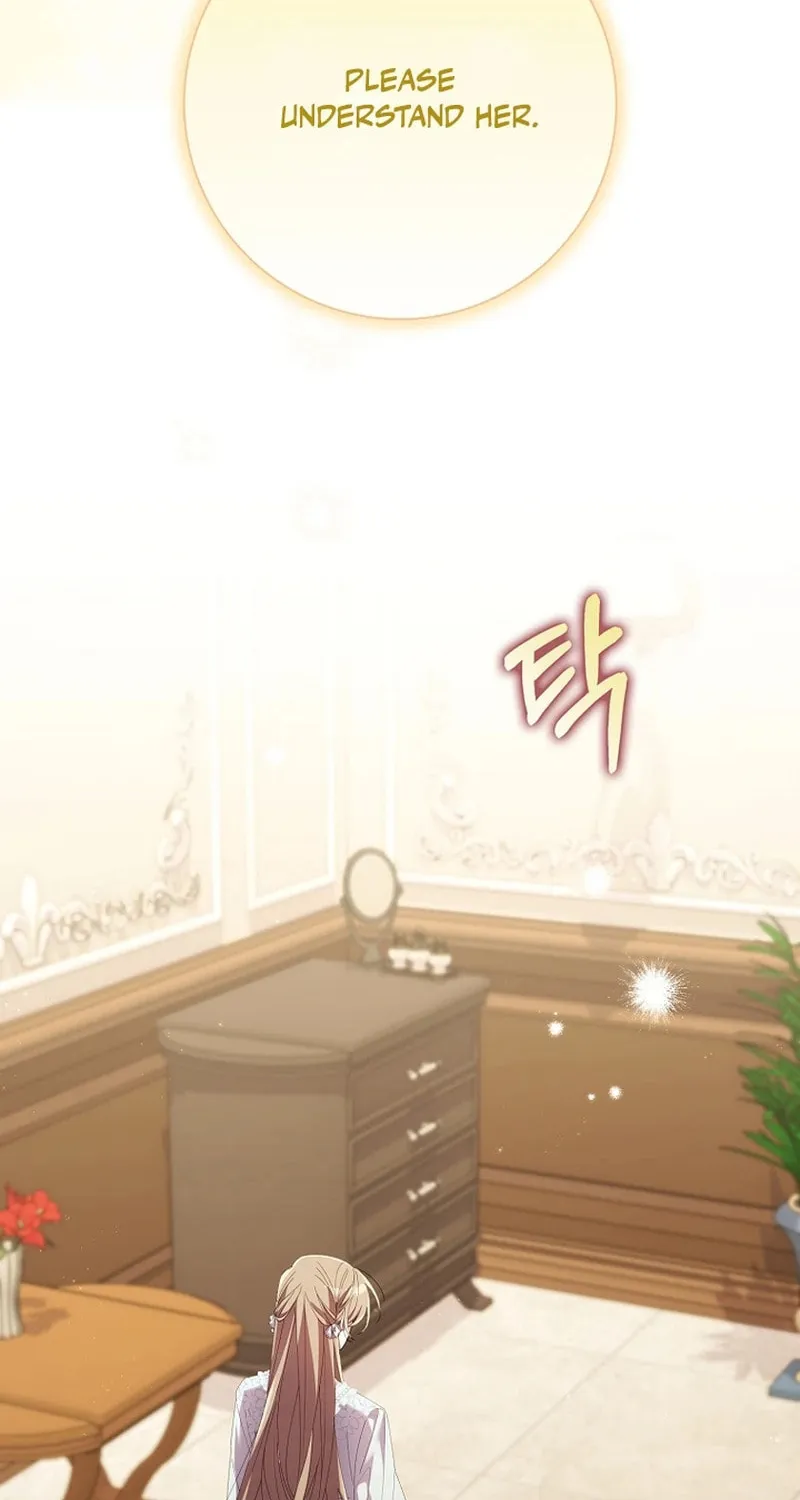 Don't Expect Me to Take Responsibility Chapter 12 page 79 - 