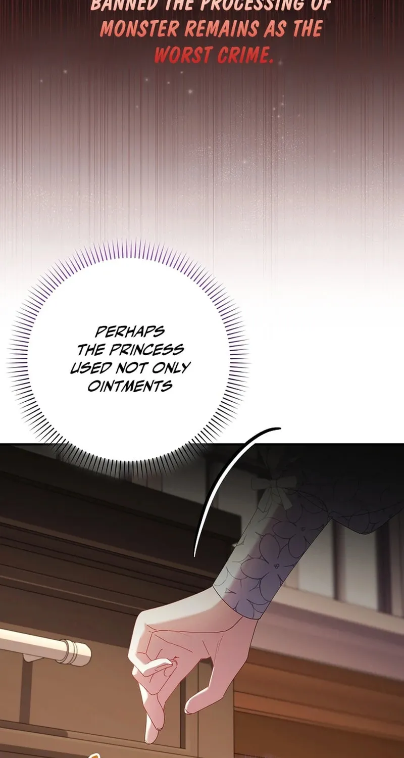 Don't Expect Me to Take Responsibility Chapter 13 page 11 - 