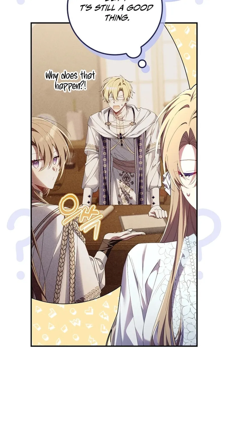 Don't Expect Me to Take Responsibility Chapter 13 page 18 - 