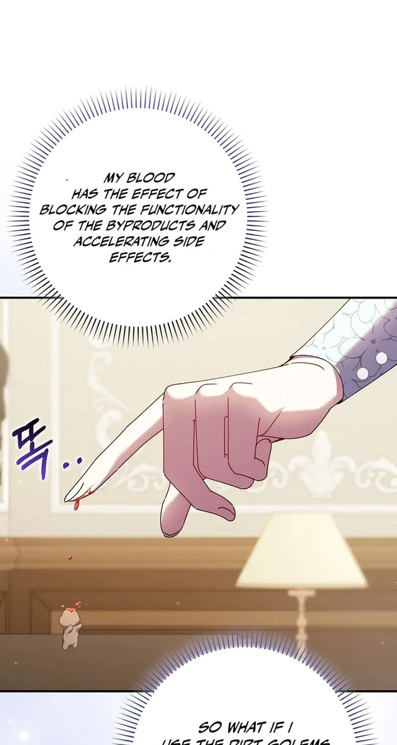 Don't Expect Me to Take Responsibility Chapter 13 page 19 - 