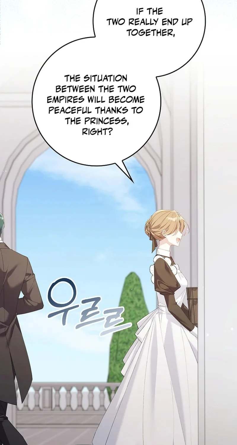 Don't Expect Me to Take Responsibility Chapter 13 page 32 - 