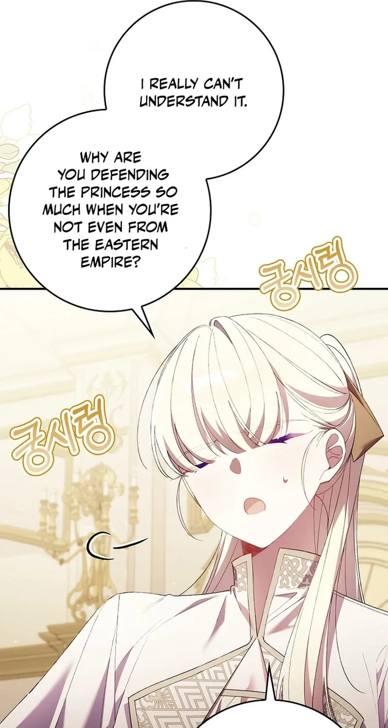 Don't Expect Me to Take Responsibility Chapter 13 page 49 - 