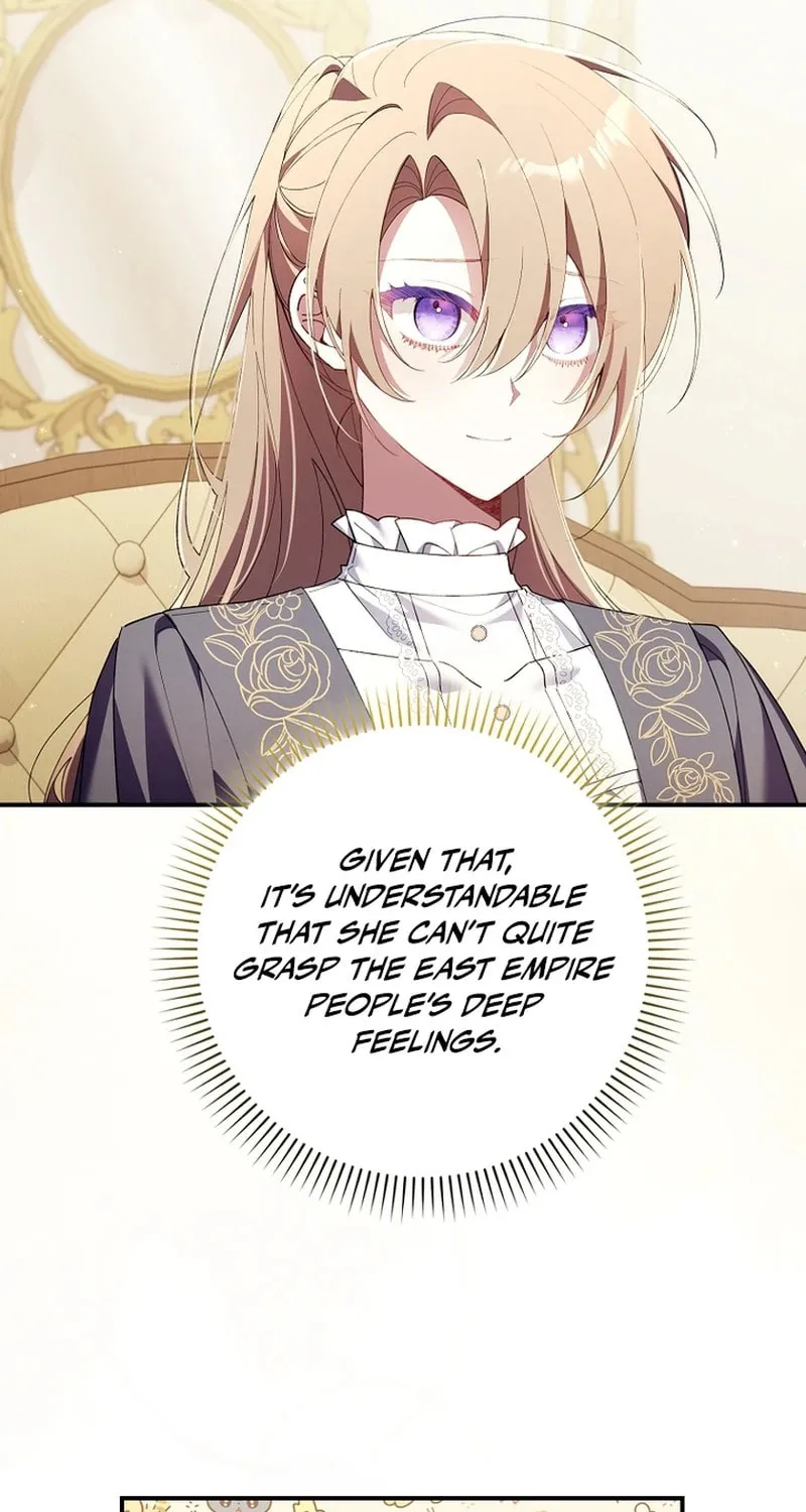 Don't Expect Me to Take Responsibility Chapter 13 page 51 - 