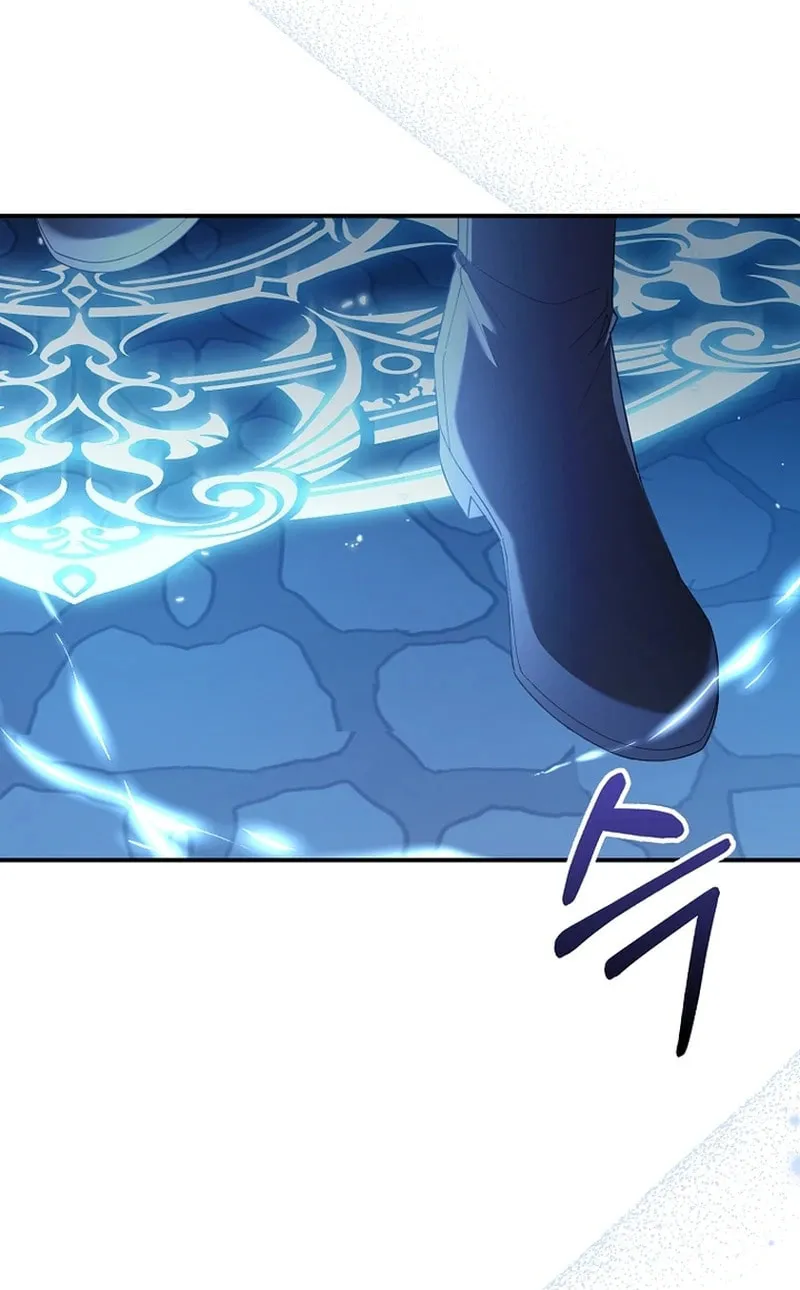 Don't Expect Me to Take Responsibility Chapter 13 page 71 - 