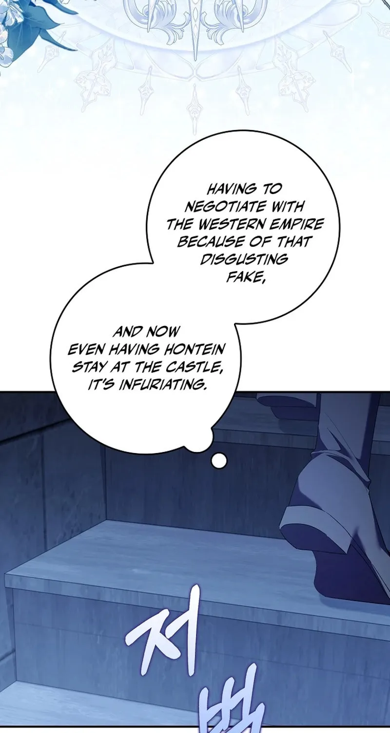 Don't Expect Me to Take Responsibility Chapter 13 page 75 - 