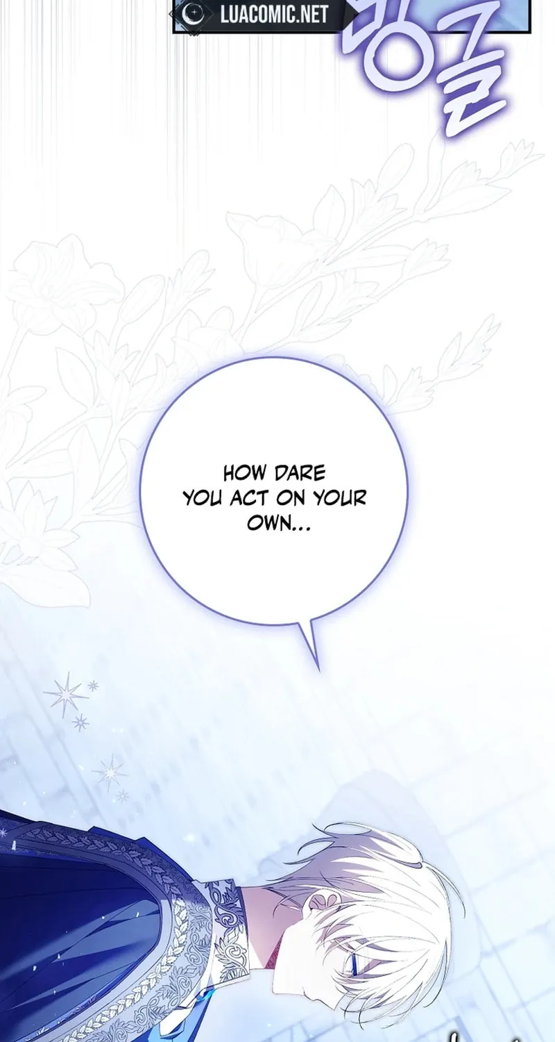 Don't Expect Me to Take Responsibility Chapter 13 page 85 - 