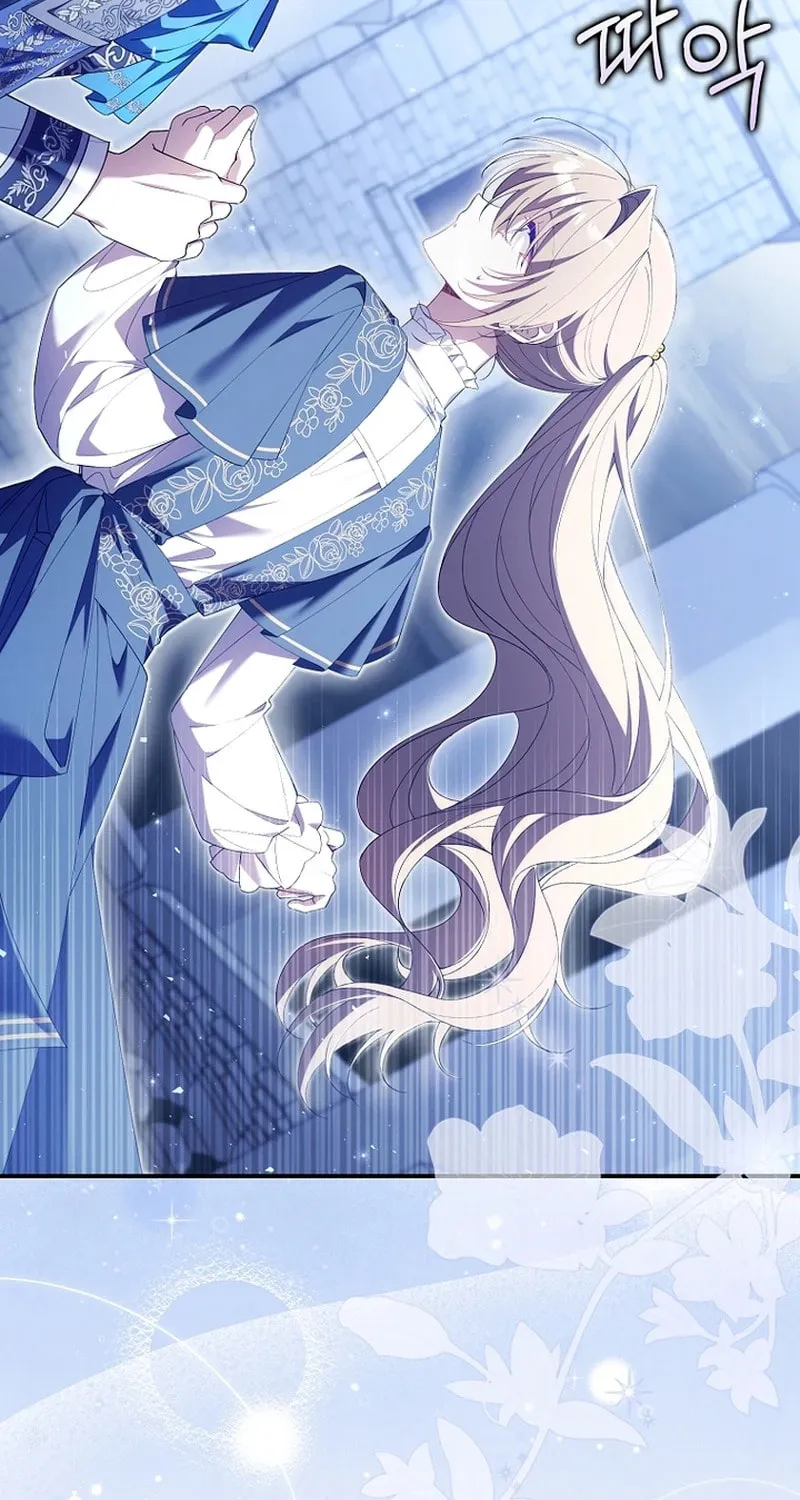 Don't Expect Me to Take Responsibility Chapter 13 page 86 - 