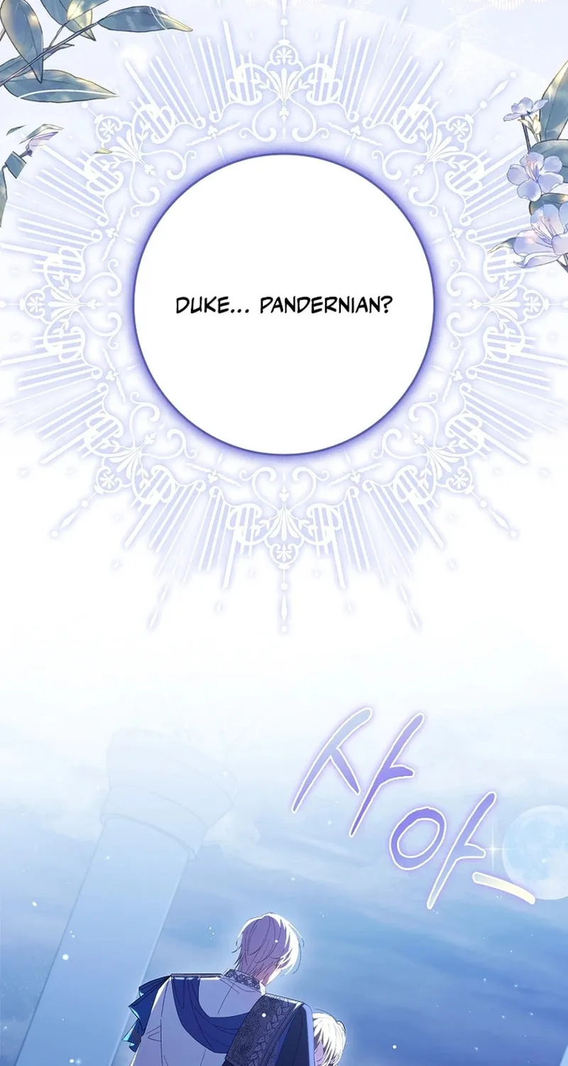 Don't Expect Me to Take Responsibility Chapter 13 page 91 - 