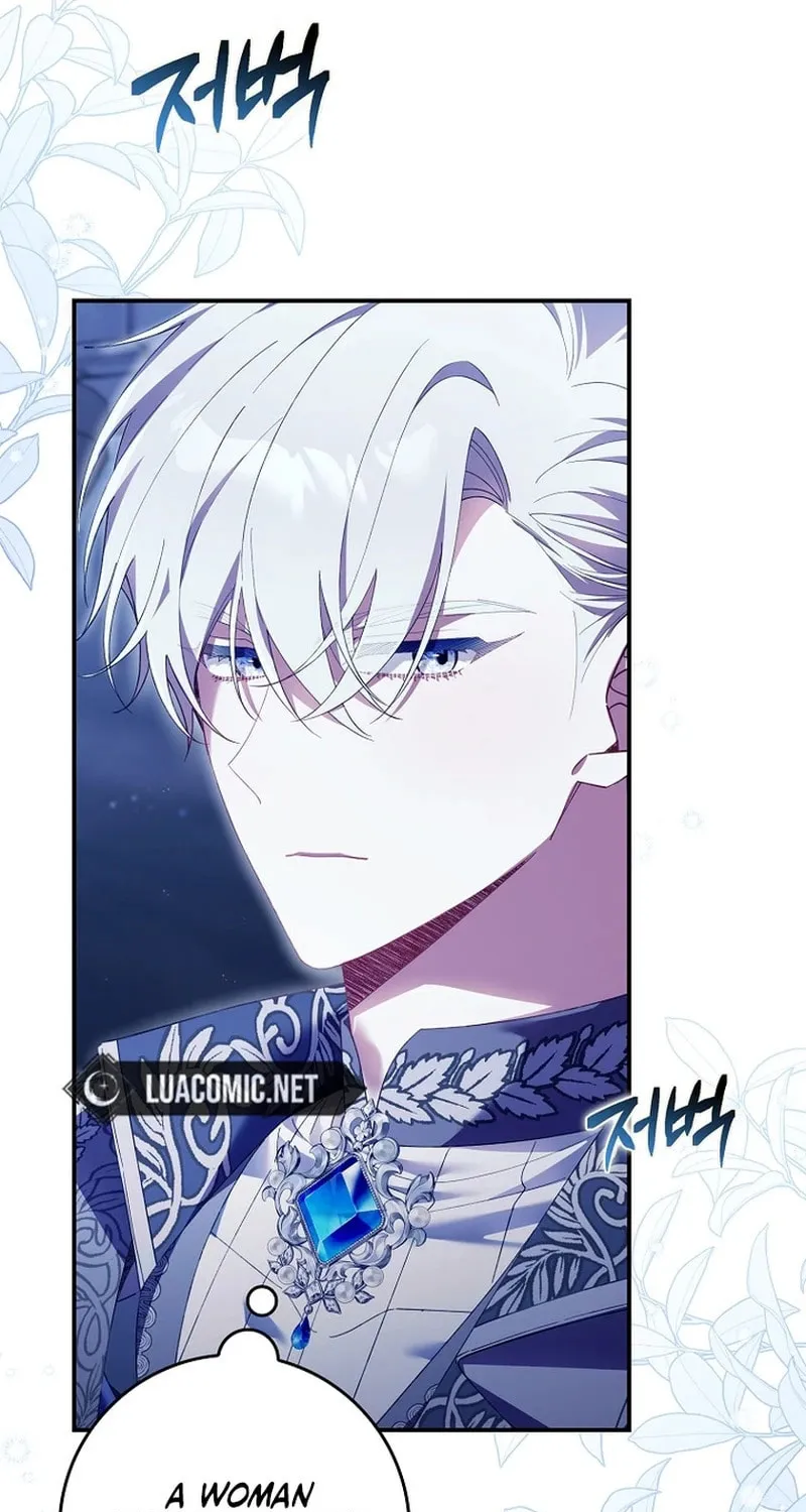 Don't Expect Me to Take Responsibility Chapter 14 page 13 - 