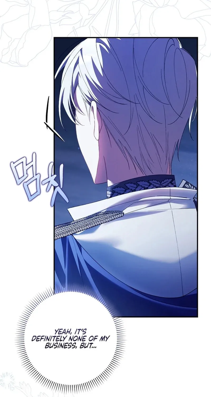 Don't Expect Me to Take Responsibility Chapter 14 page 17 - 