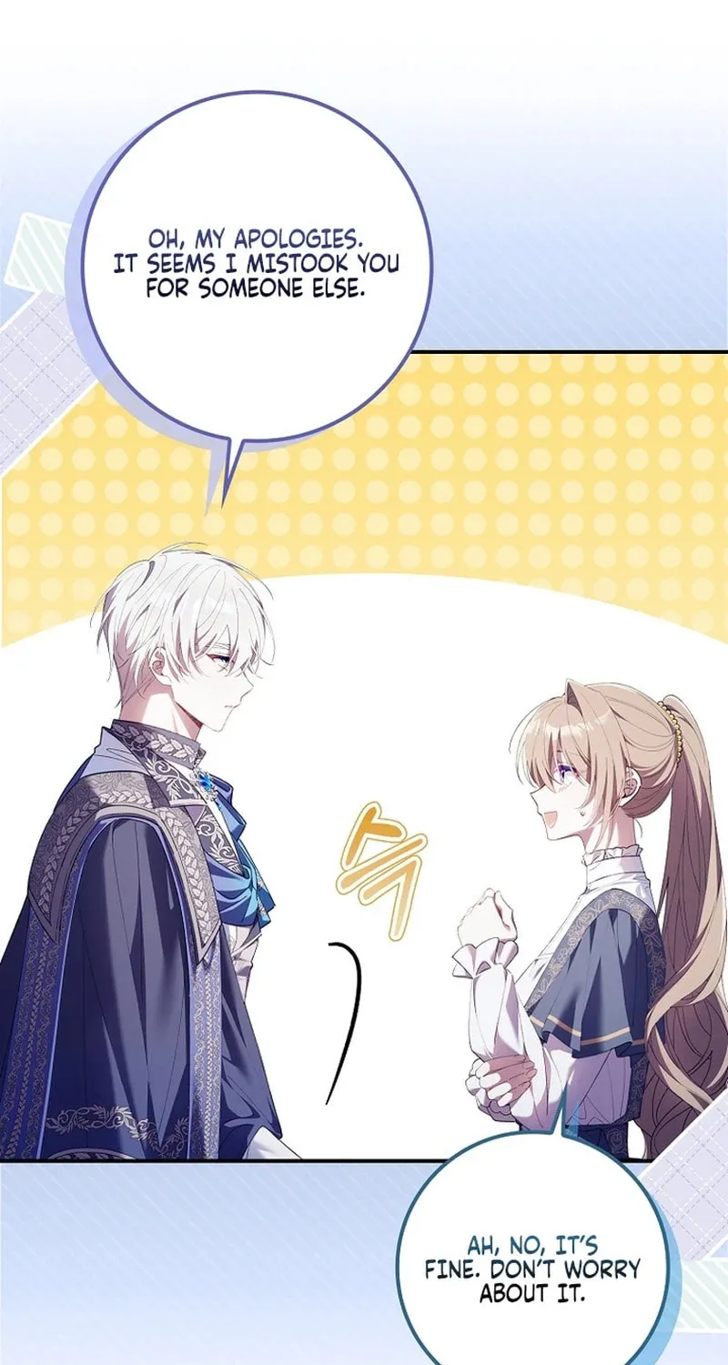 Don't Expect Me to Take Responsibility Chapter 14 page 7 - 