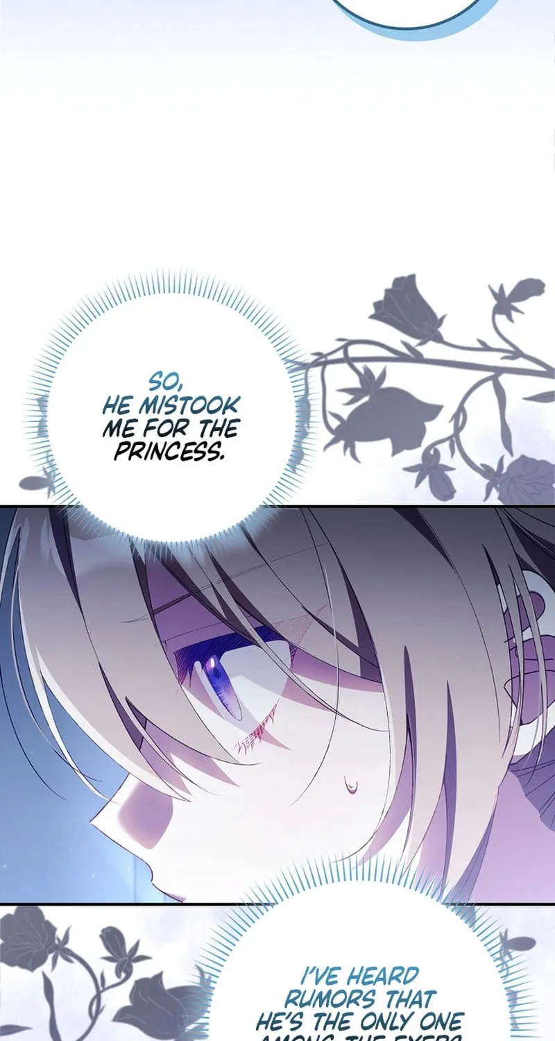 Don't Expect Me to Take Responsibility Chapter 14 page 8 - 