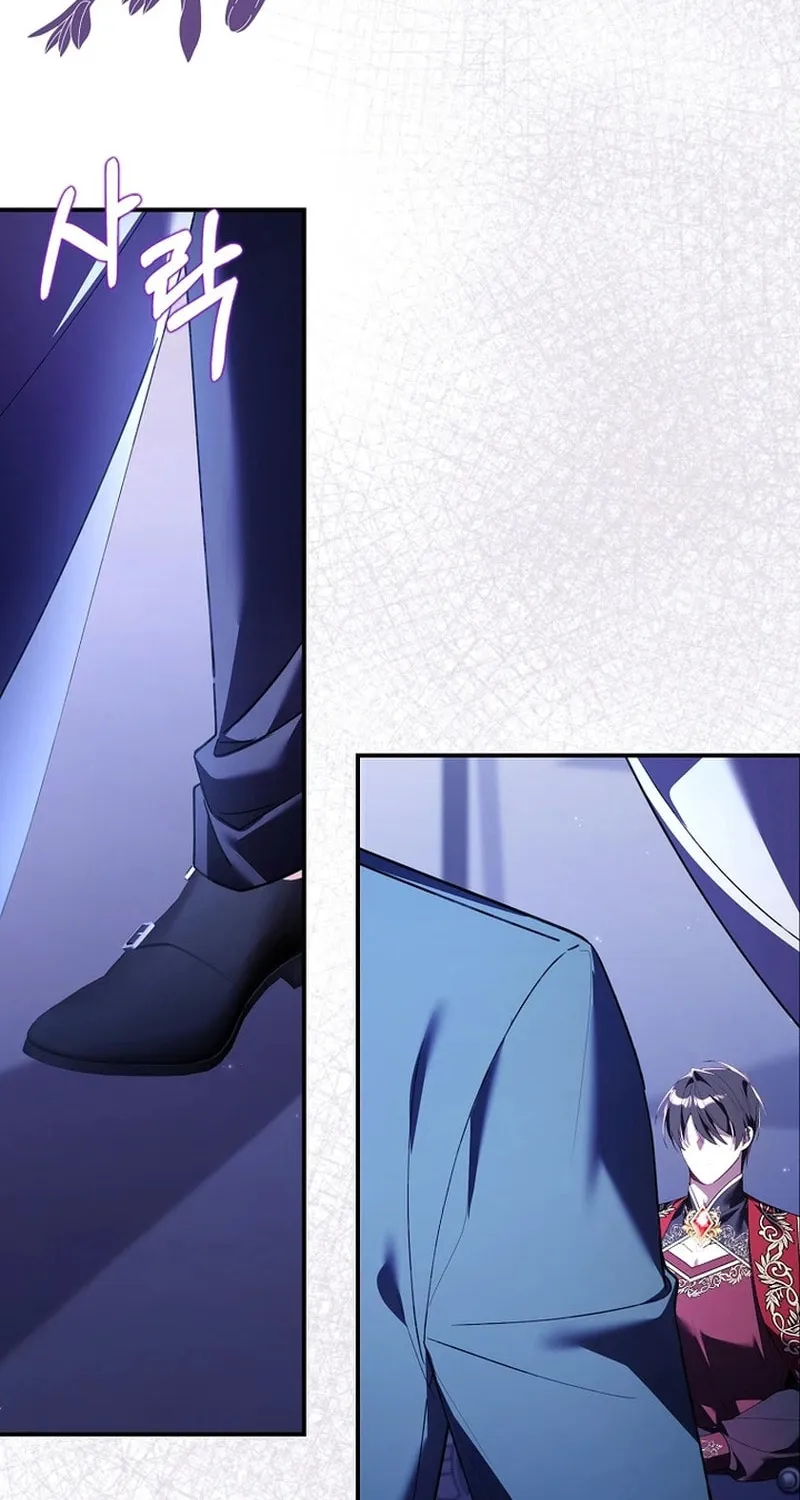 Don't Expect Me to Take Responsibility Chapter 14 page 80 - 