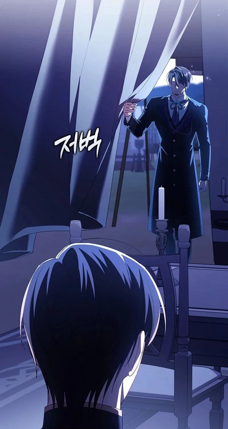 Don't Expect Me to Take Responsibility Chapter 14 page 82 - 
