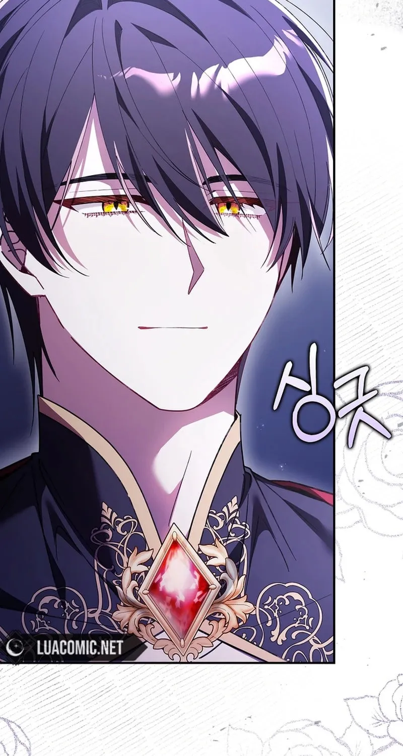 Don't Expect Me to Take Responsibility Chapter 14 page 86 - 