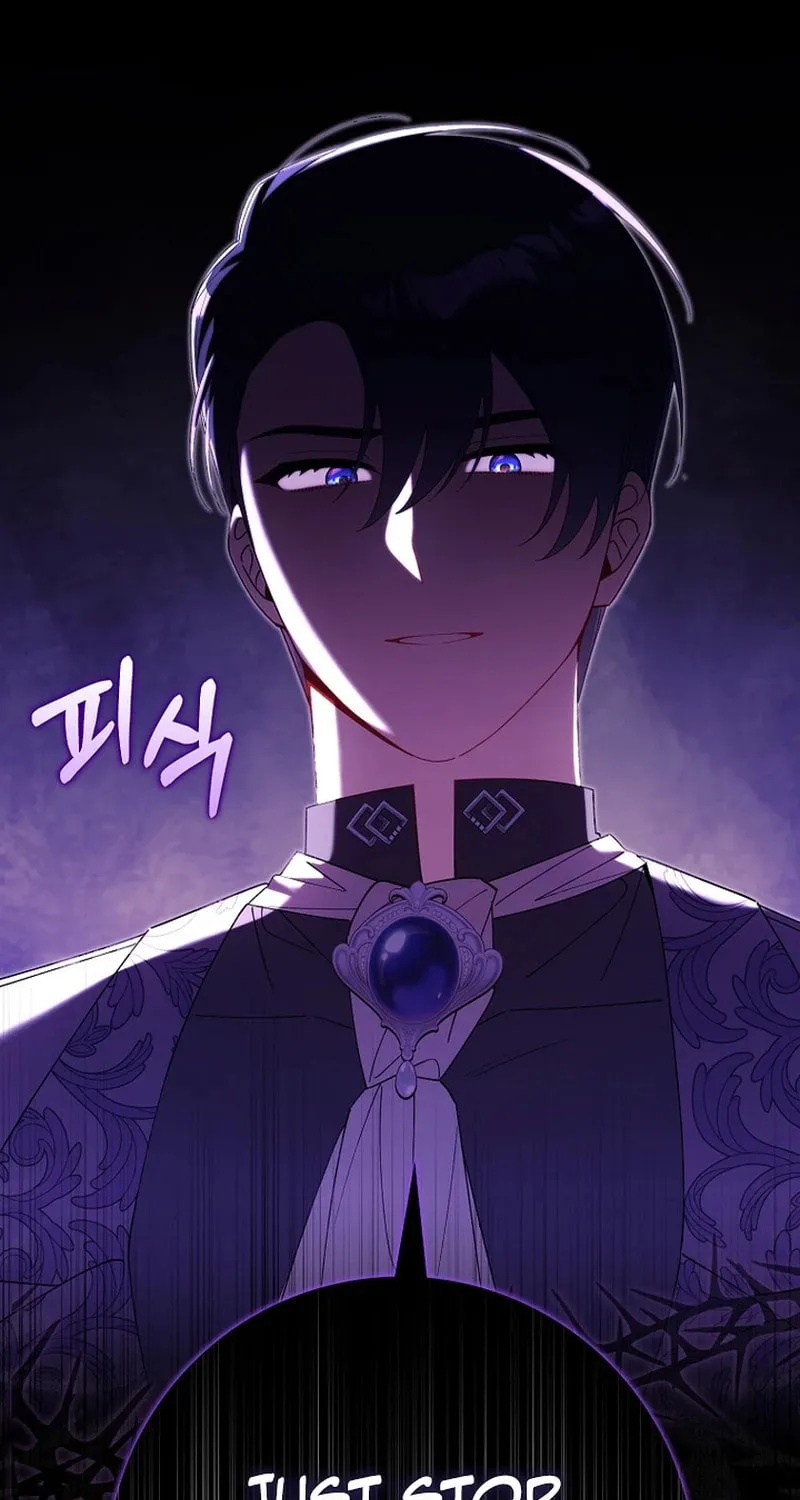 Don't Expect Me to Take Responsibility Chapter 15 page 106 - 