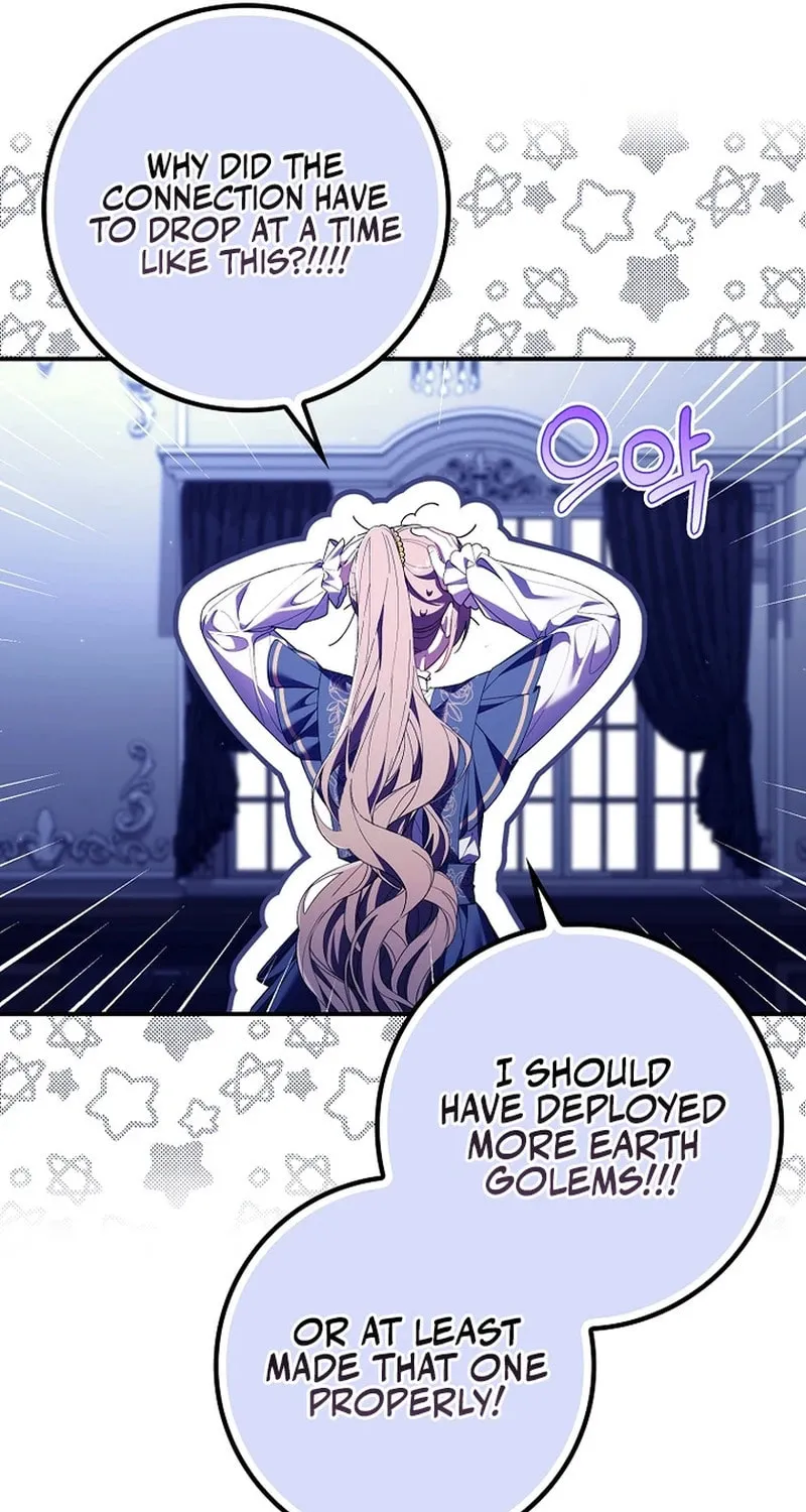 Don't Expect Me to Take Responsibility Chapter 15 page 25 - 