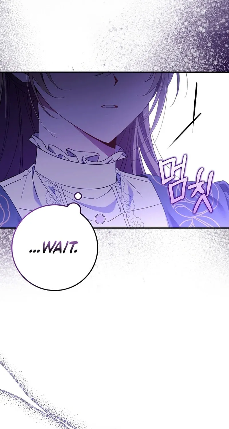 Don't Expect Me to Take Responsibility Chapter 15 page 29 - 
