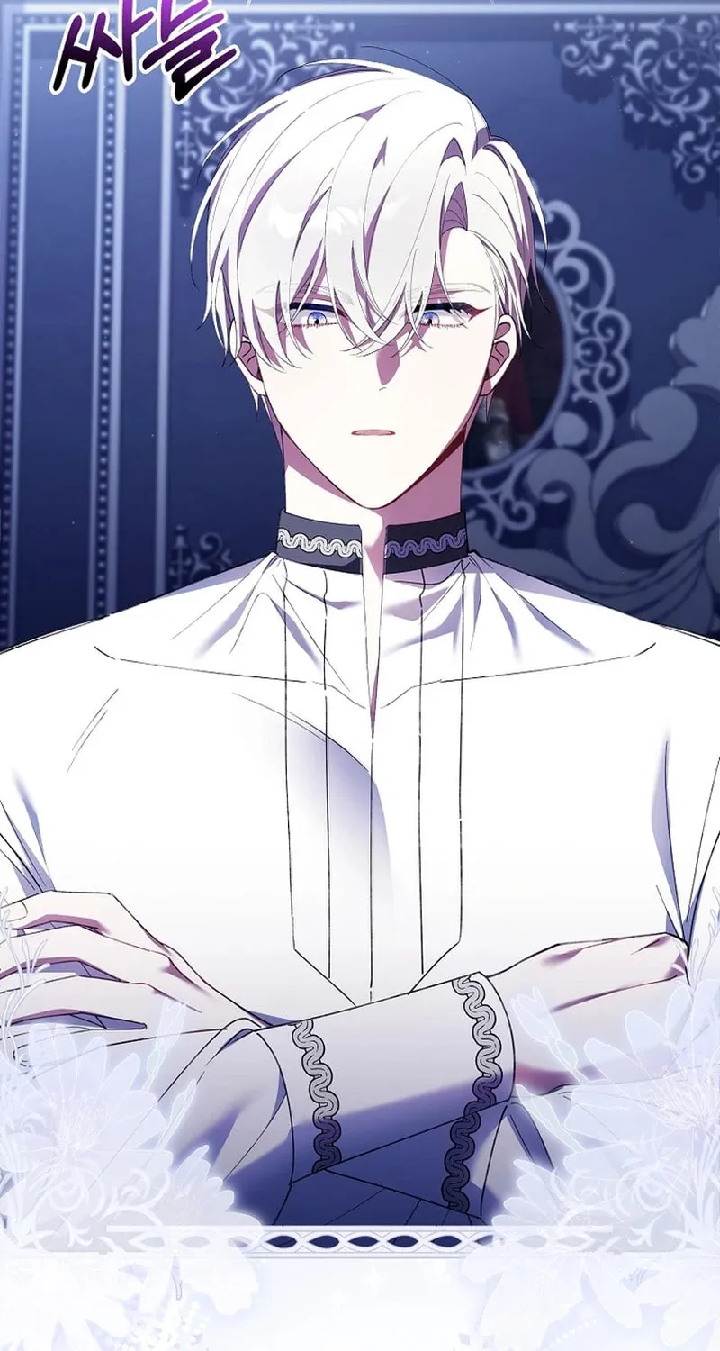 Don't Expect Me to Take Responsibility Chapter 15 page 58 - 