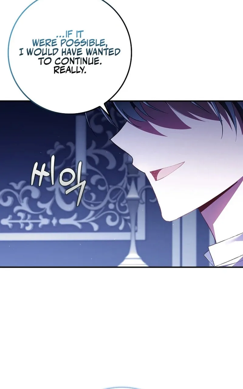 Don't Expect Me to Take Responsibility Chapter 15 page 64 - 