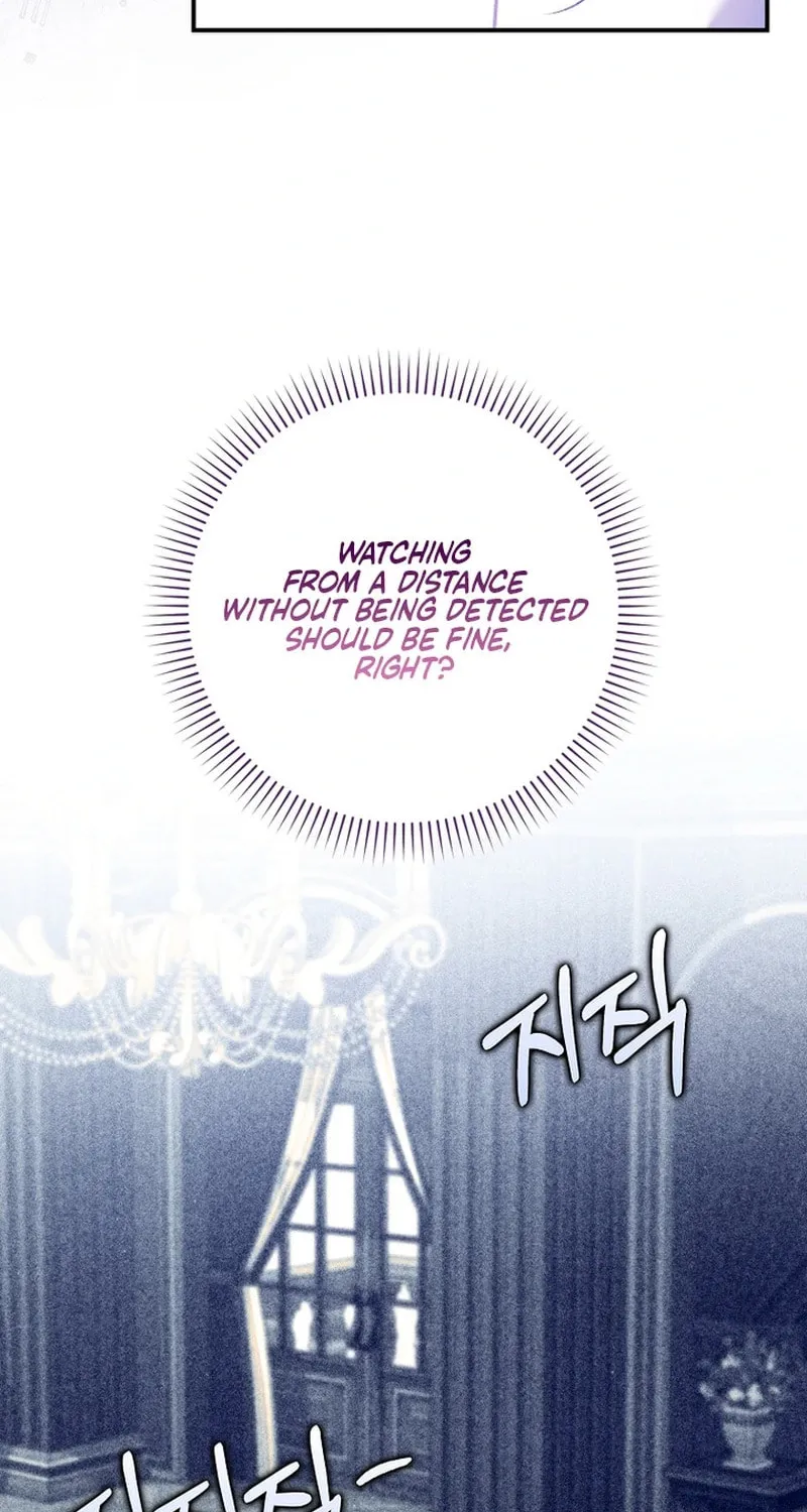 Don't Expect Me to Take Responsibility Chapter 15 page 8 - 