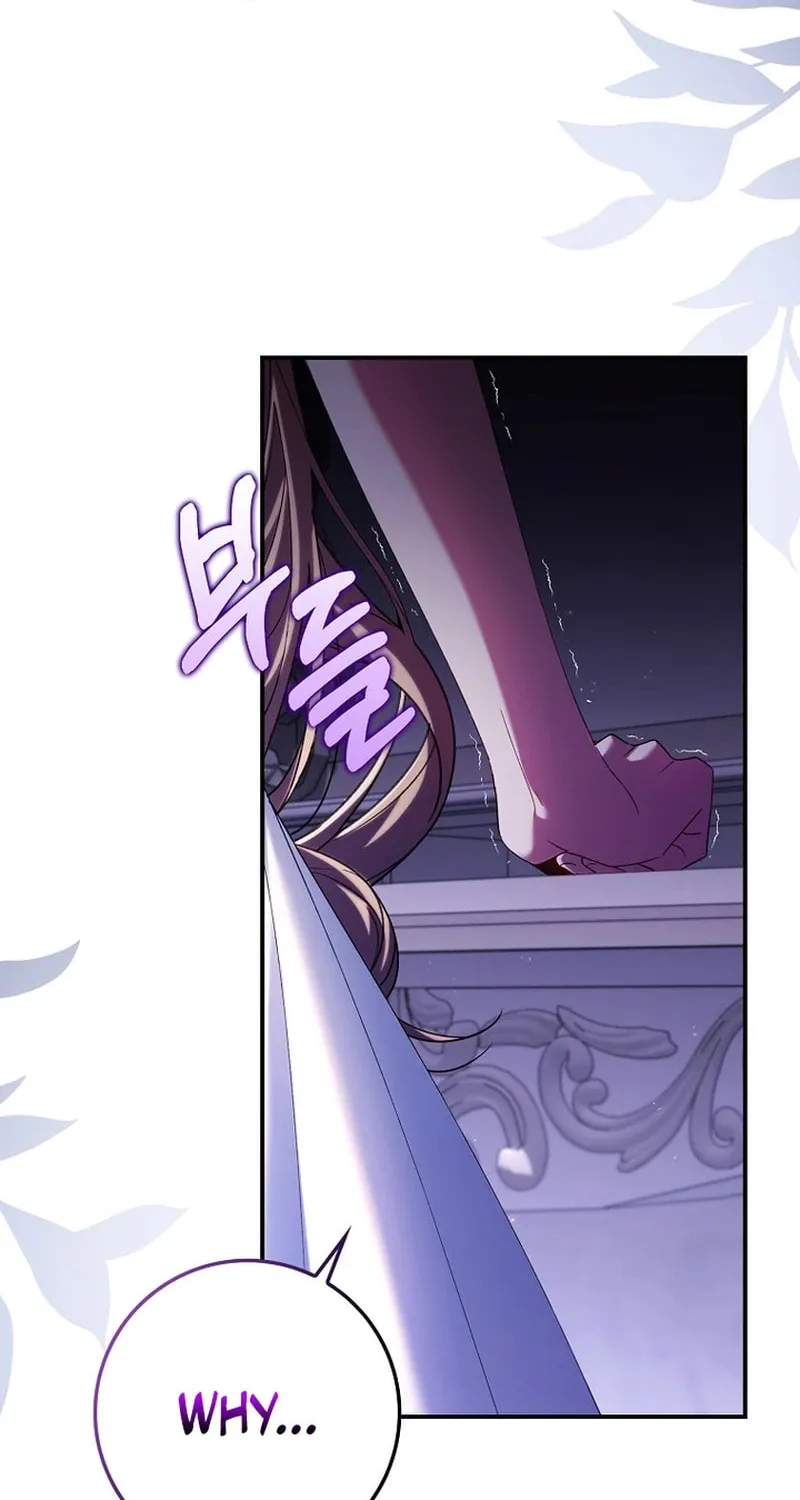 Don't Expect Me to Take Responsibility Chapter 15 page 78 - 
