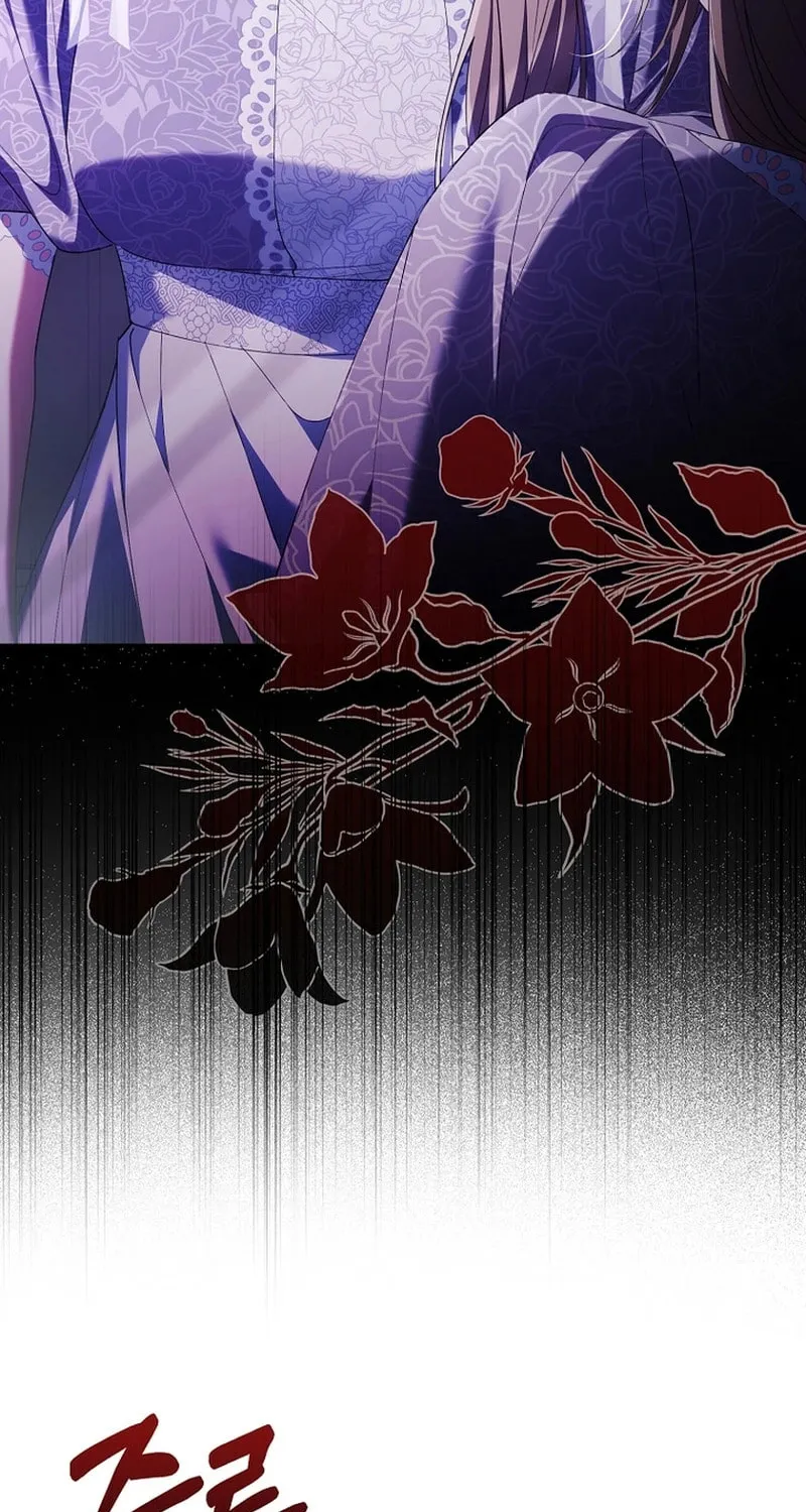 Don't Expect Me to Take Responsibility Chapter 15 page 84 - 