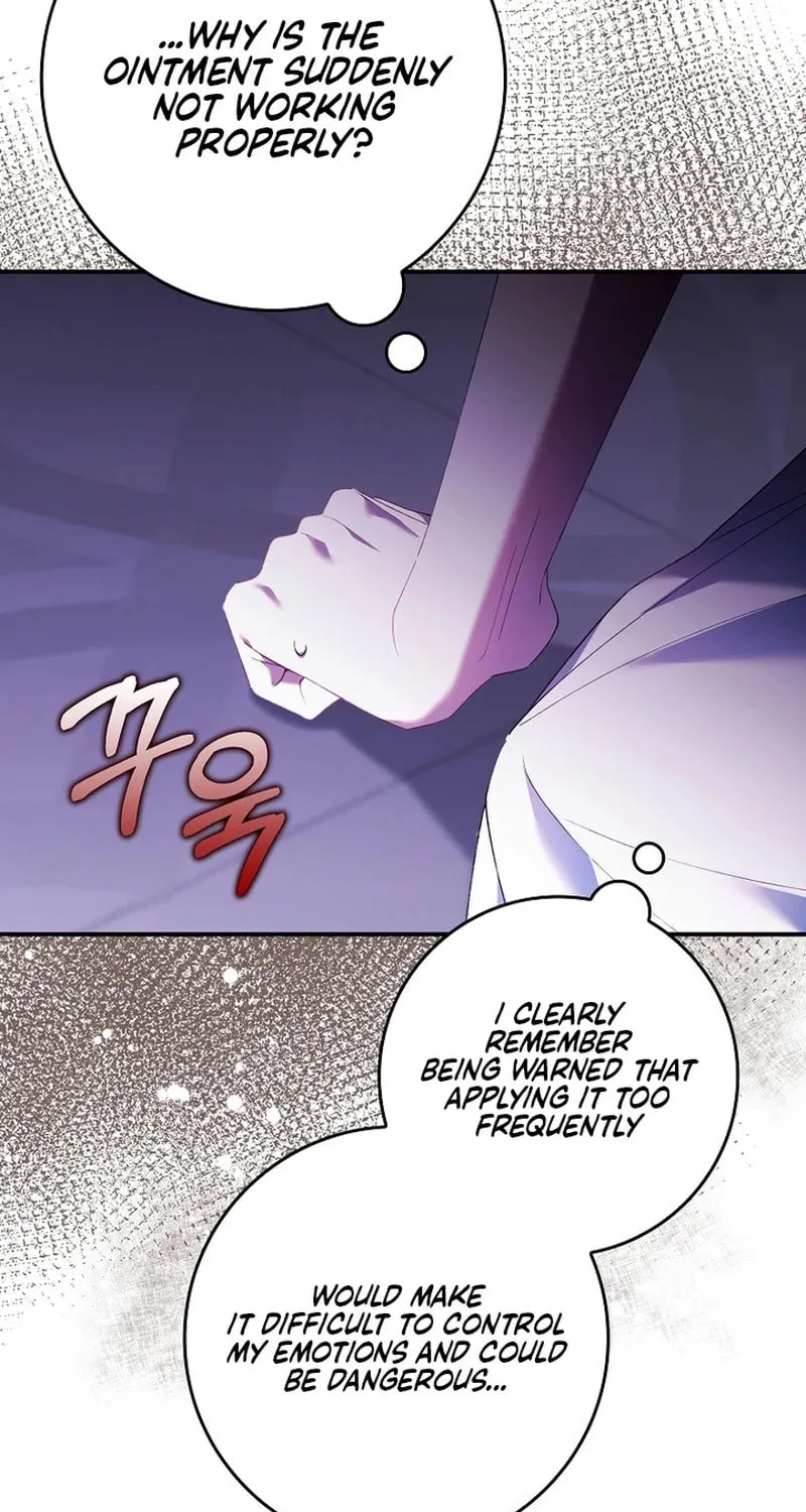 Don't Expect Me to Take Responsibility Chapter 15 page 86 - 