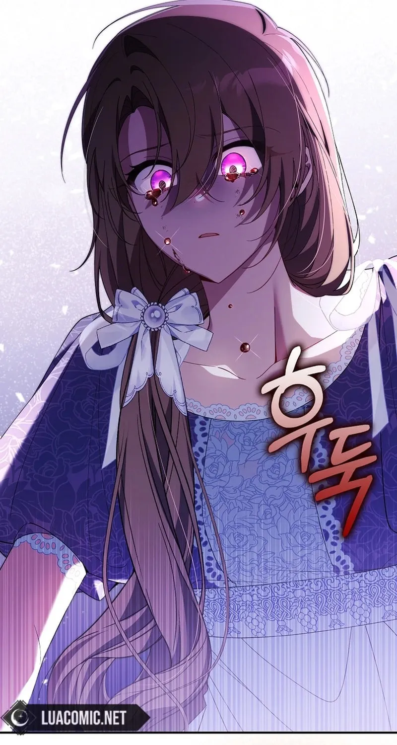 Don't Expect Me to Take Responsibility Chapter 15 page 88 - 