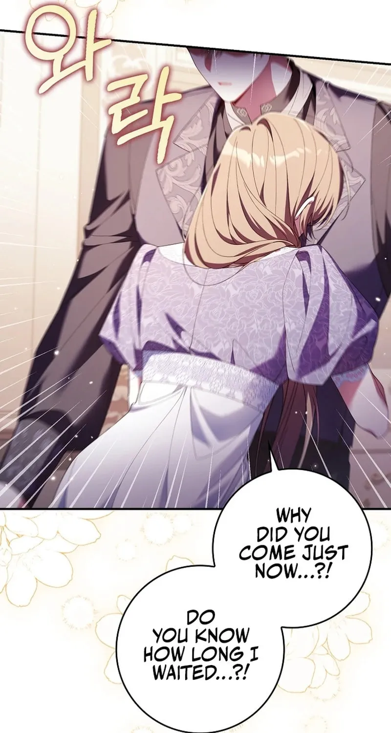 Don't Expect Me to Take Responsibility Chapter 15 page 94 - 
