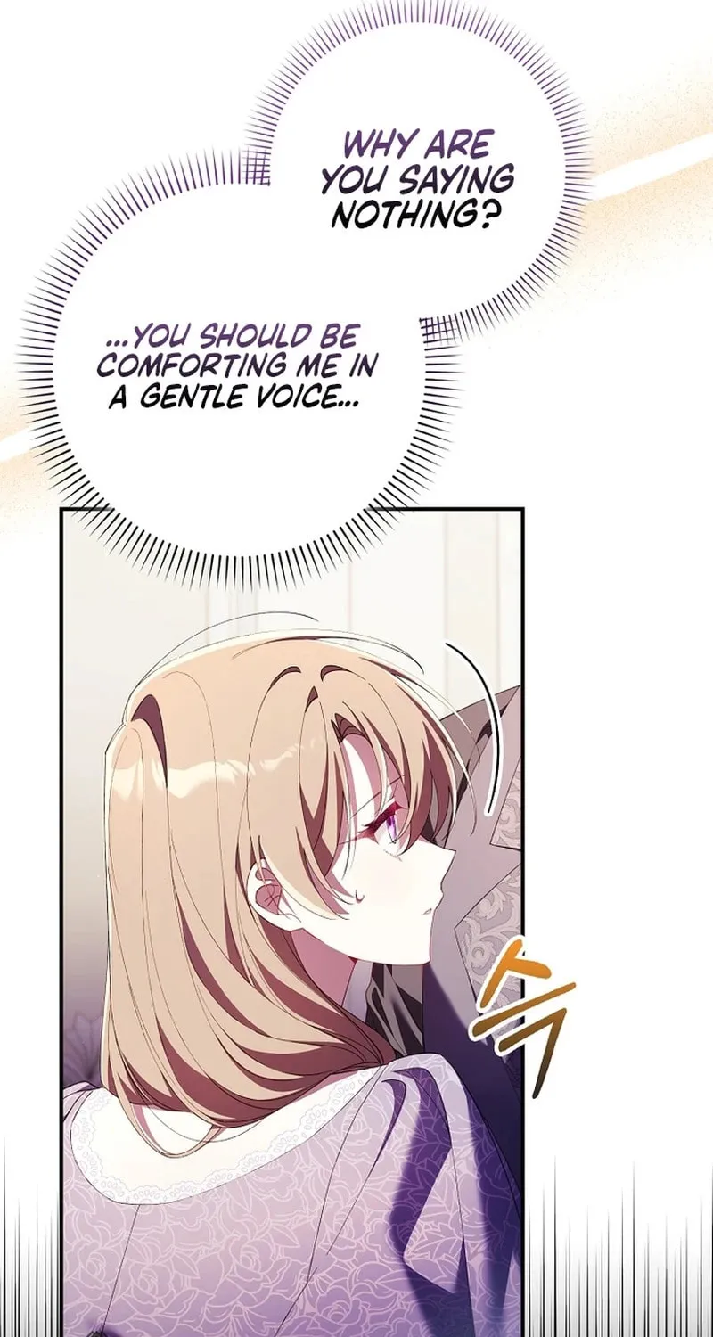 Don't Expect Me to Take Responsibility Chapter 15 page 96 - 