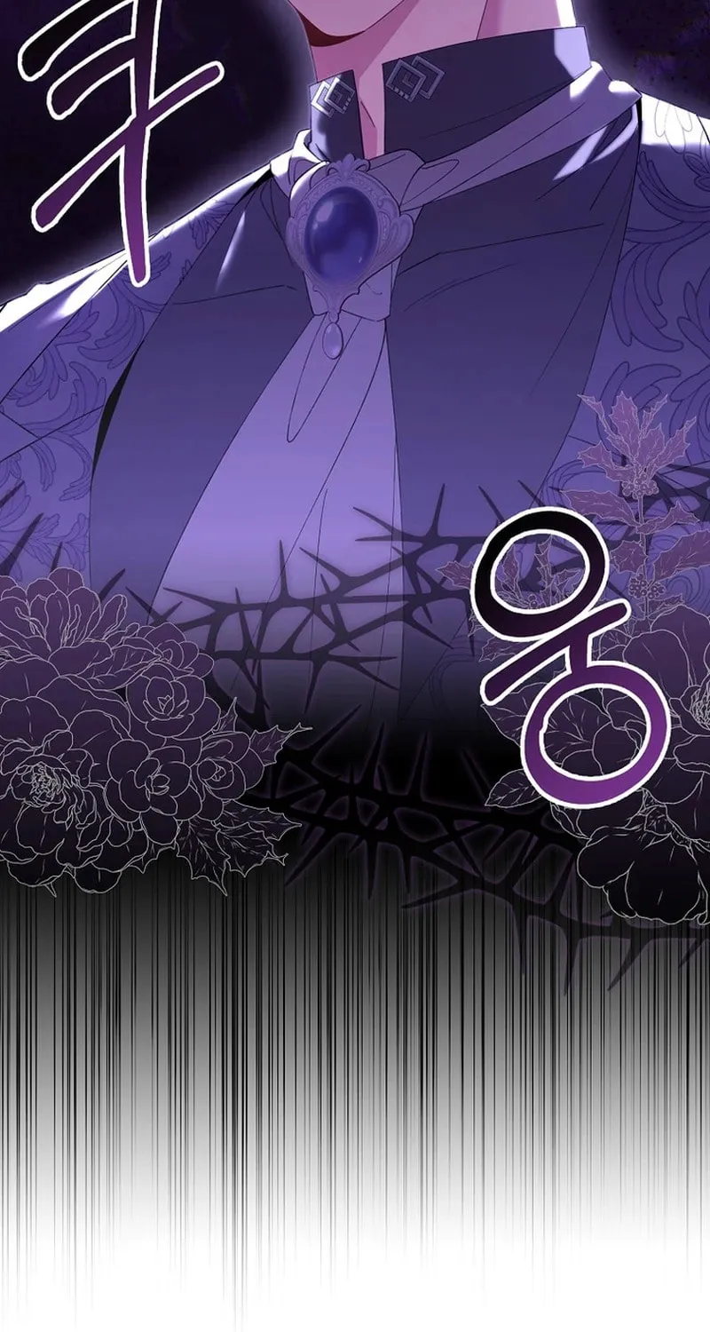 Don't Expect Me to Take Responsibility Chapter 15 page 98 - 