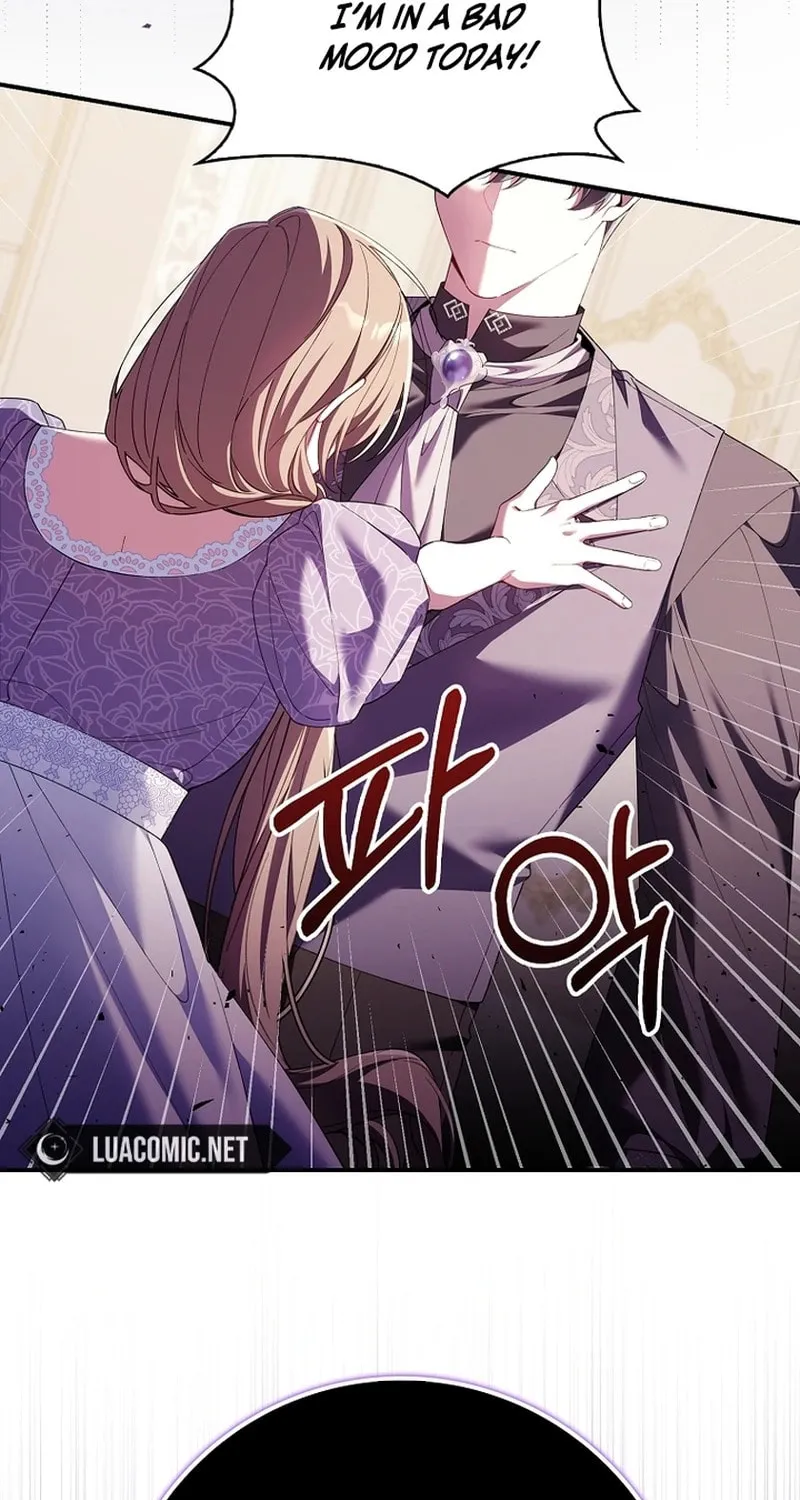 Don't Expect Me to Take Responsibility Chapter 16 page 12 - 