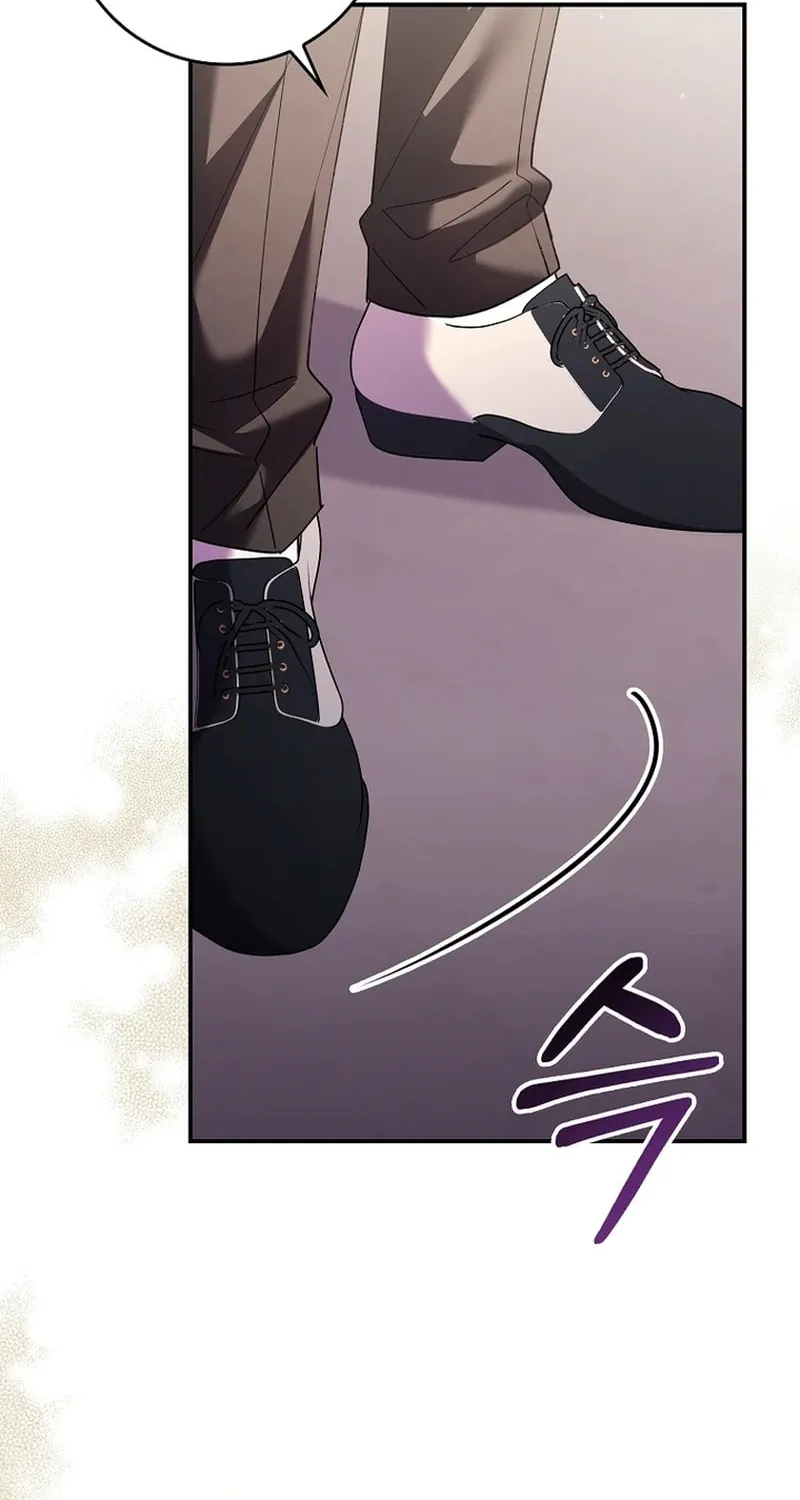 Don't Expect Me to Take Responsibility Chapter 16 page 15 - 