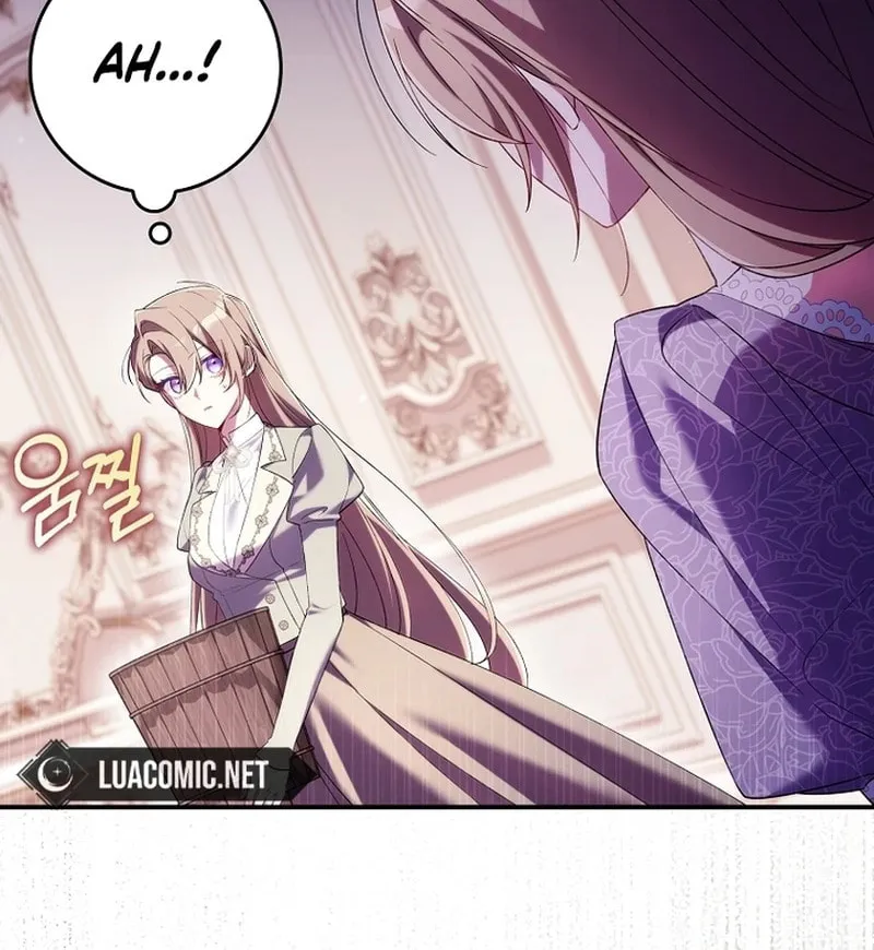 Don't Expect Me to Take Responsibility Chapter 16 page 21 - 