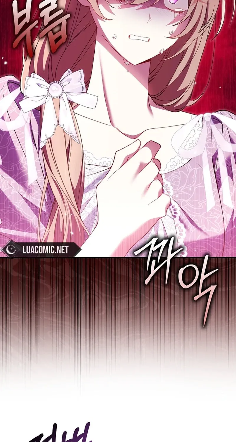 Don't Expect Me to Take Responsibility Chapter 16 page 23 - 